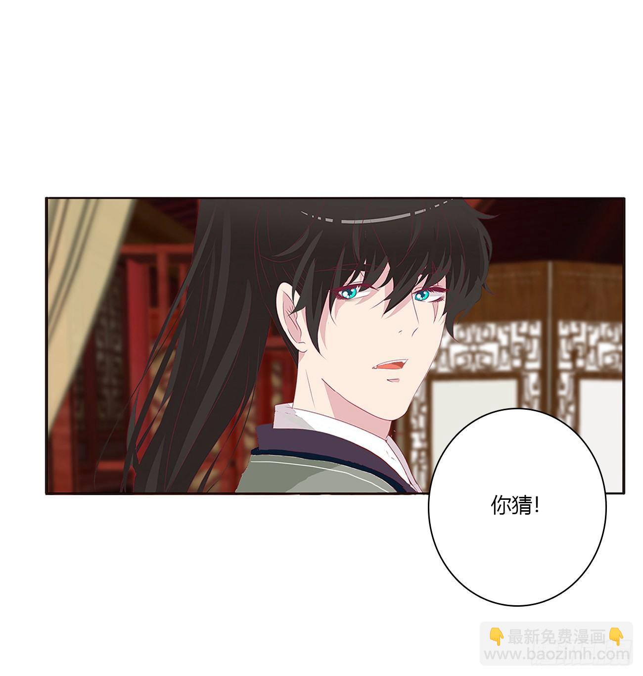 是他18