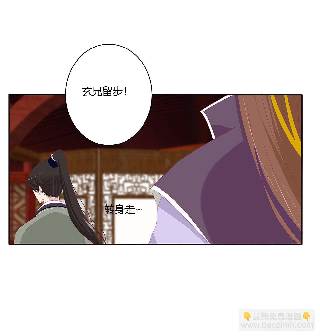 是他19