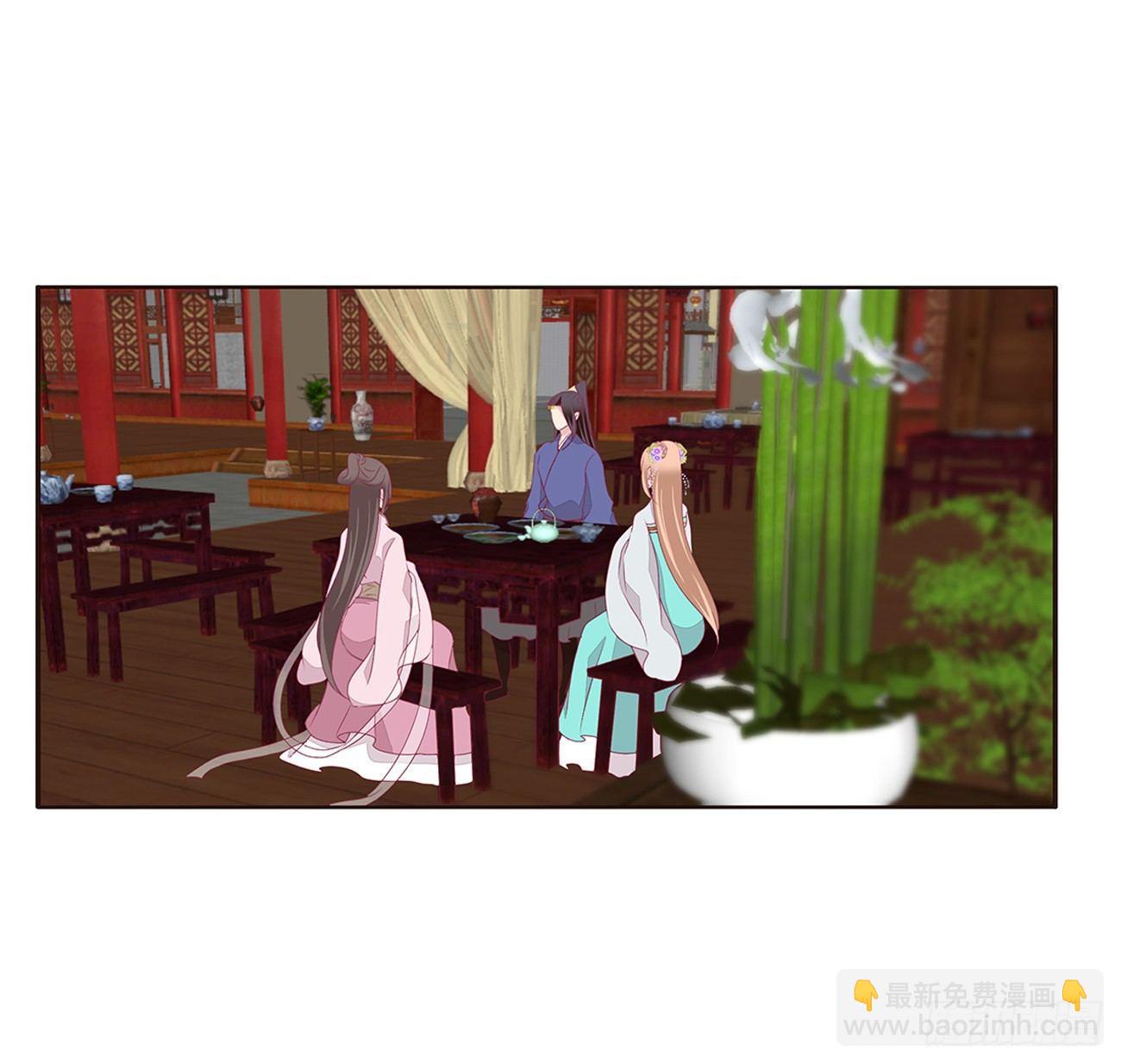 是他2