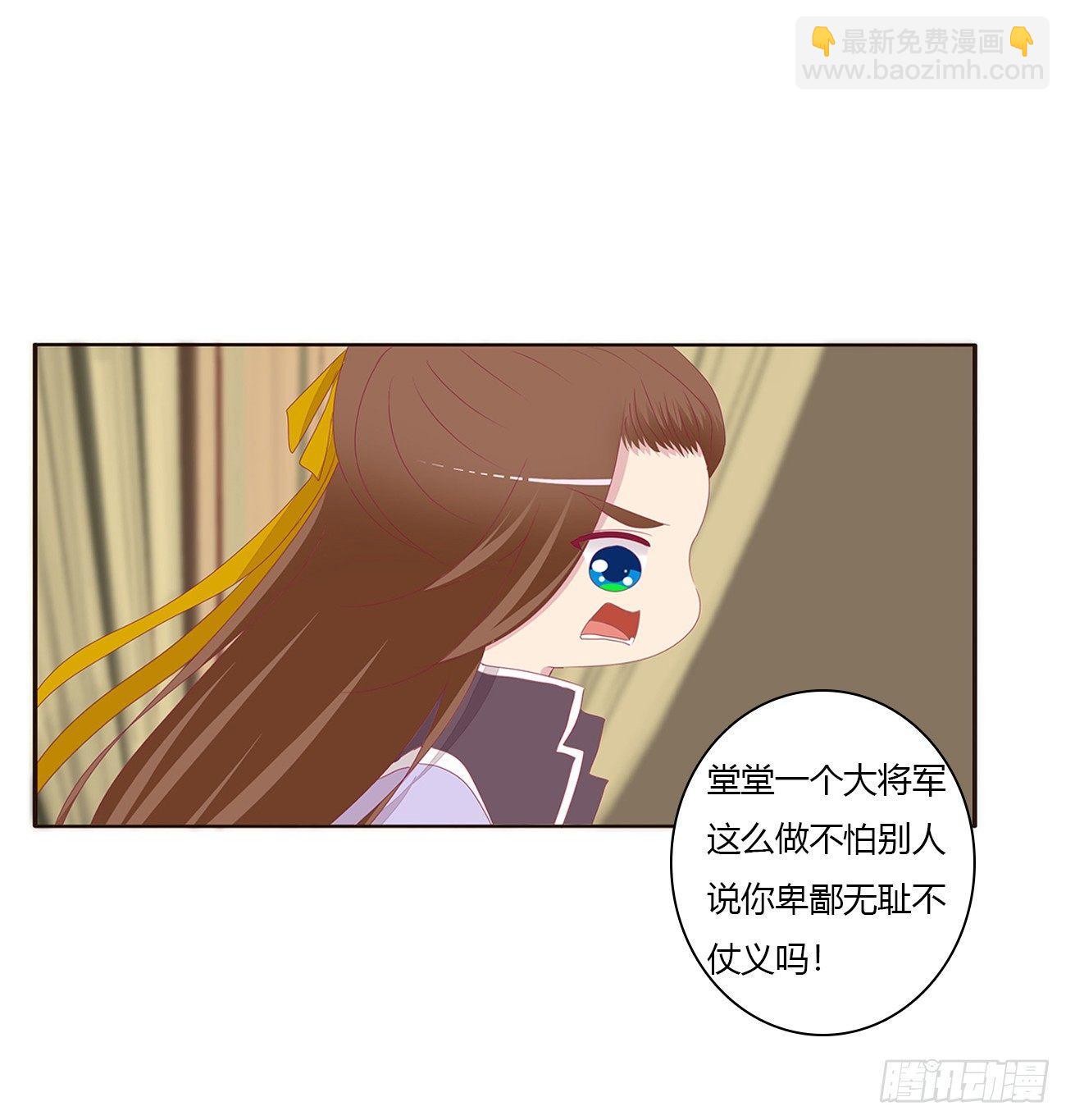 是他20