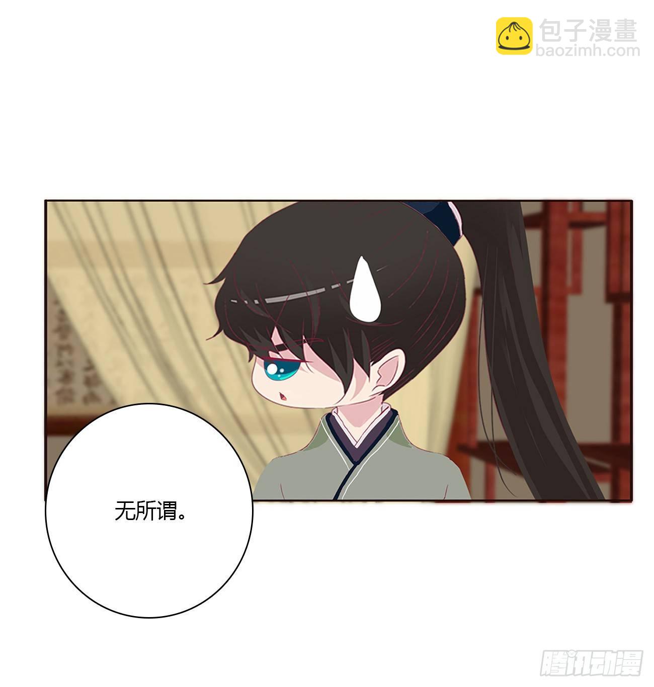 是他21