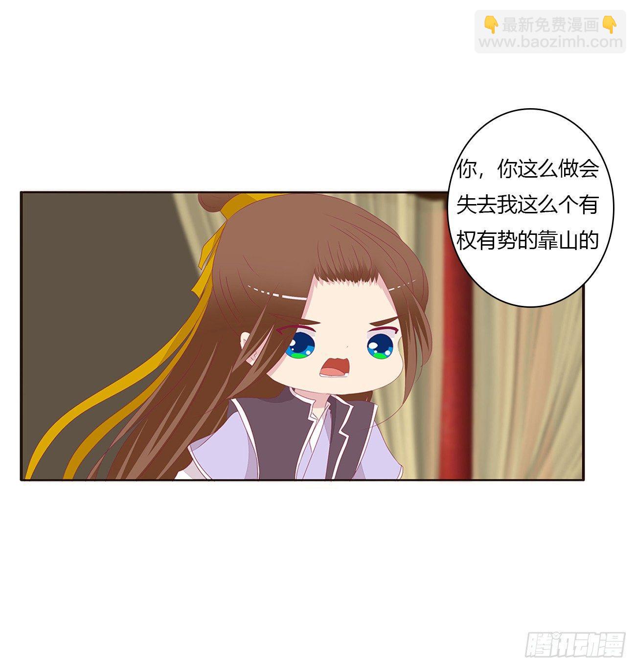 是他22