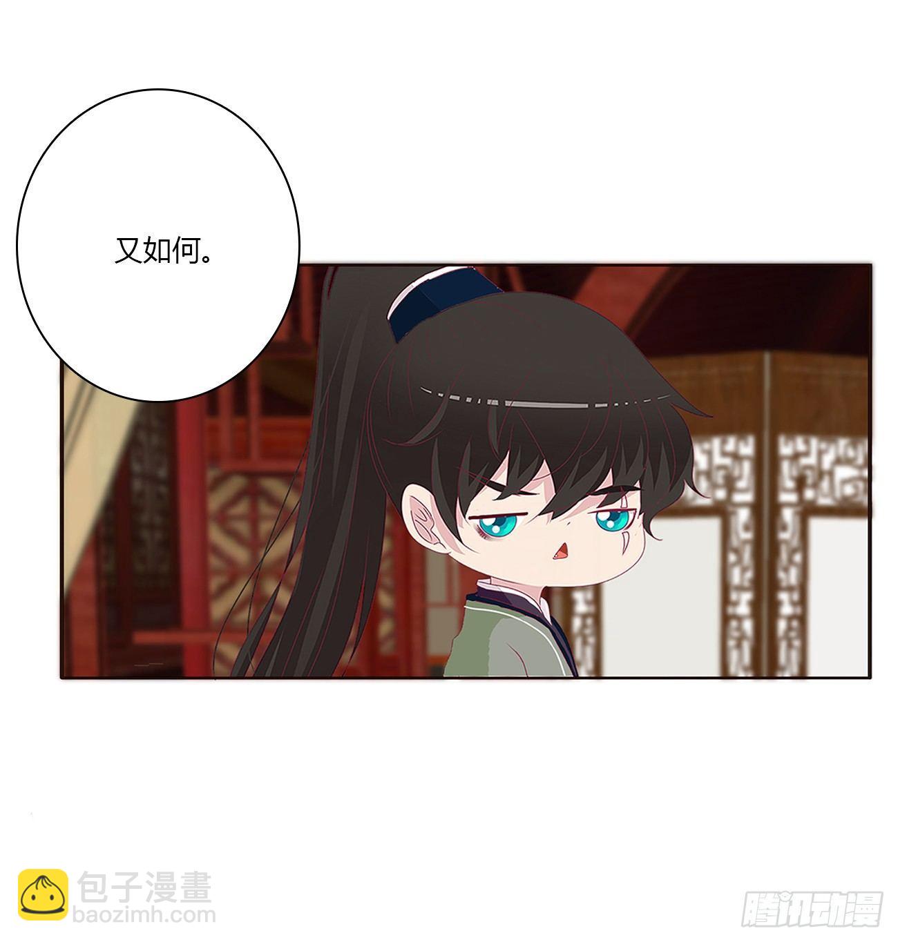 是他23