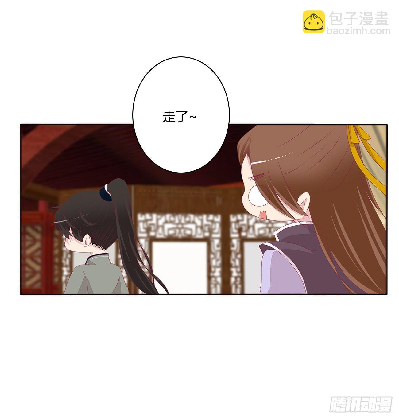 是他25