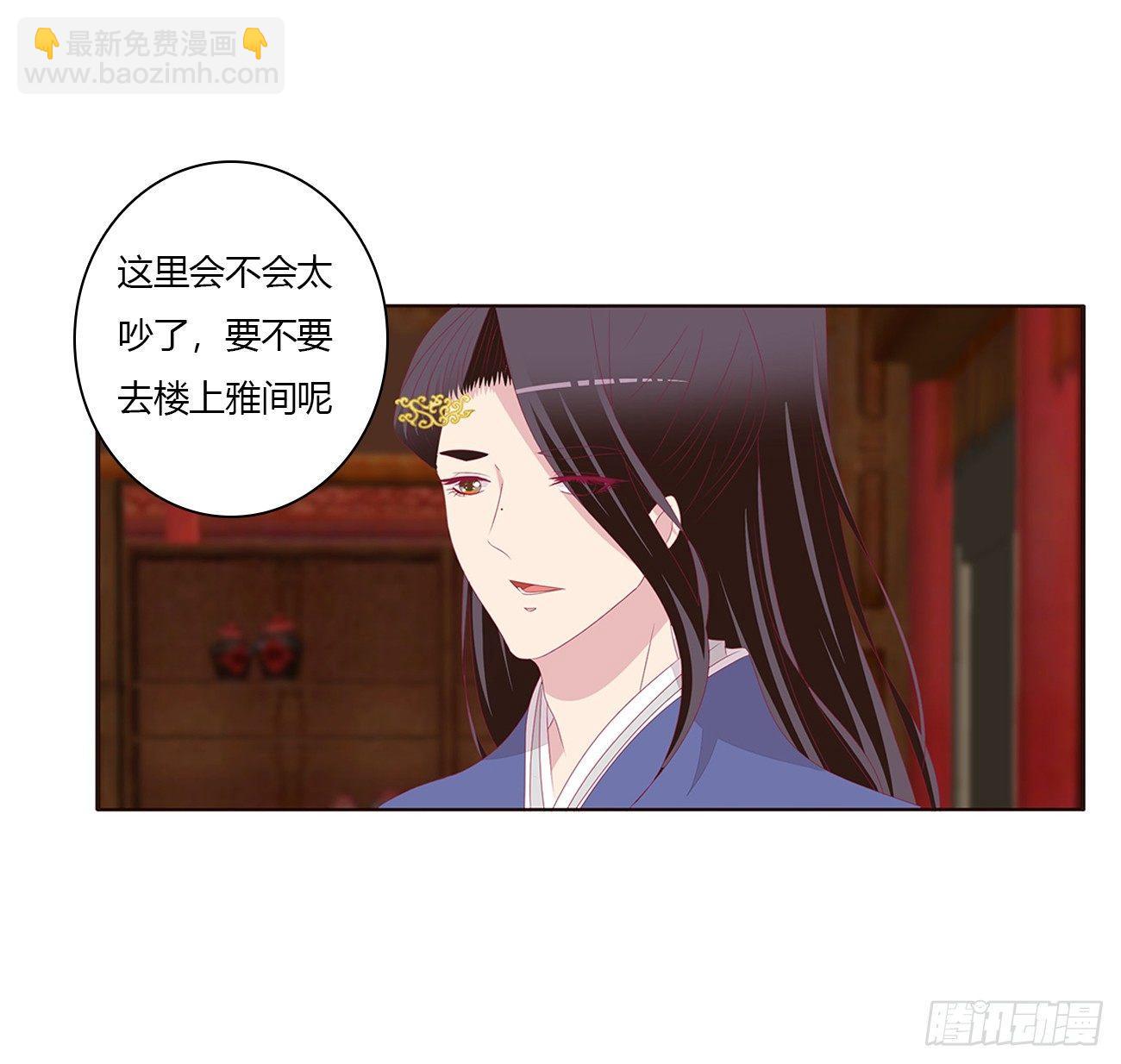是他3