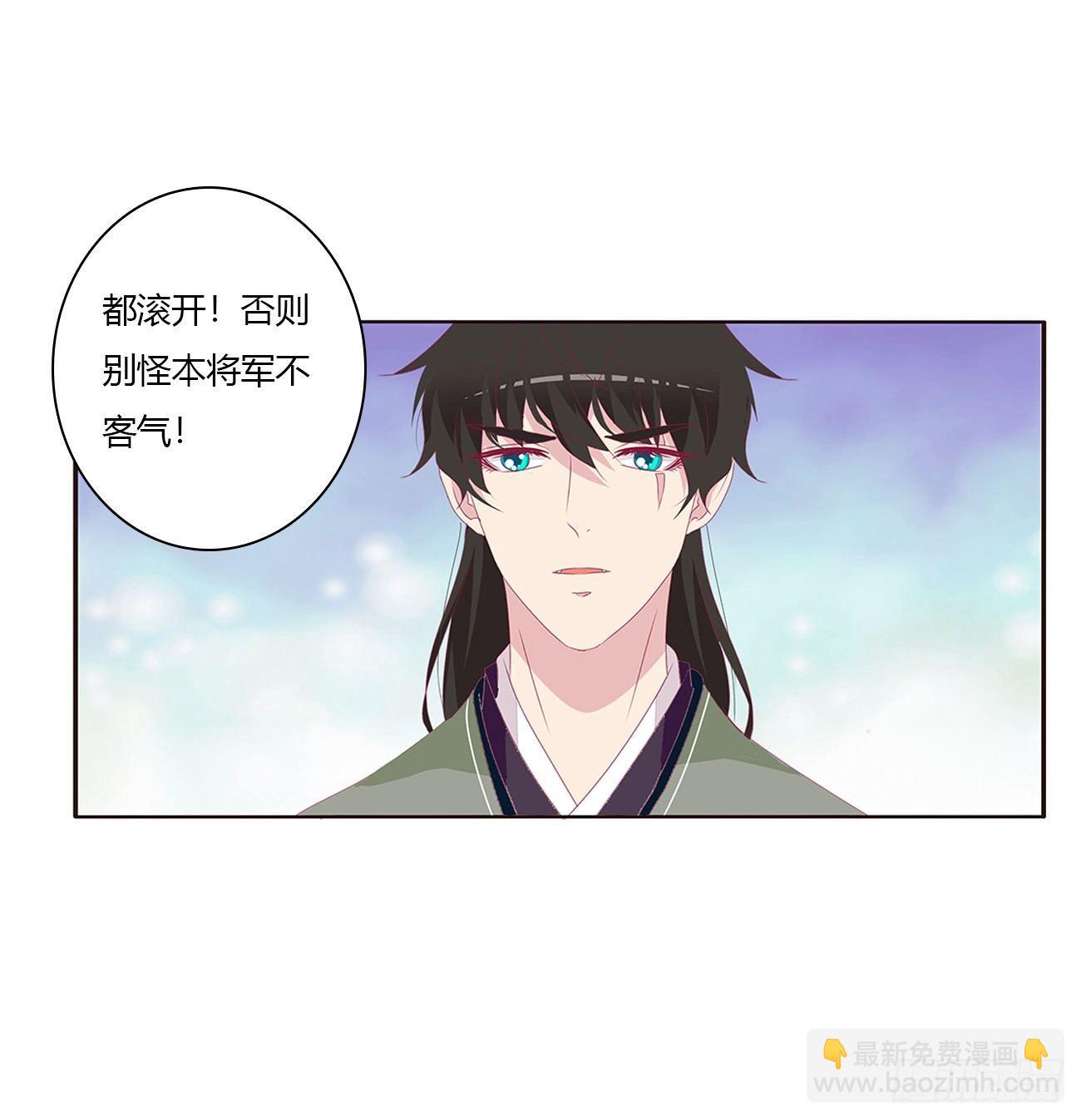 是他30