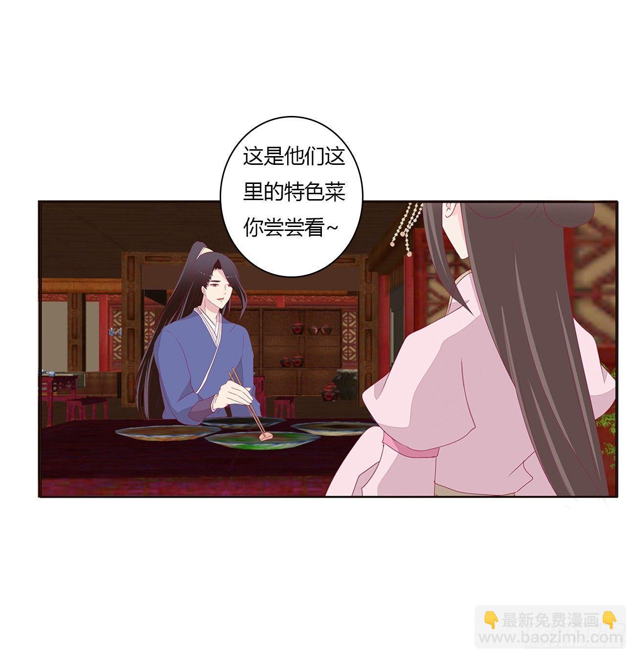 是他37