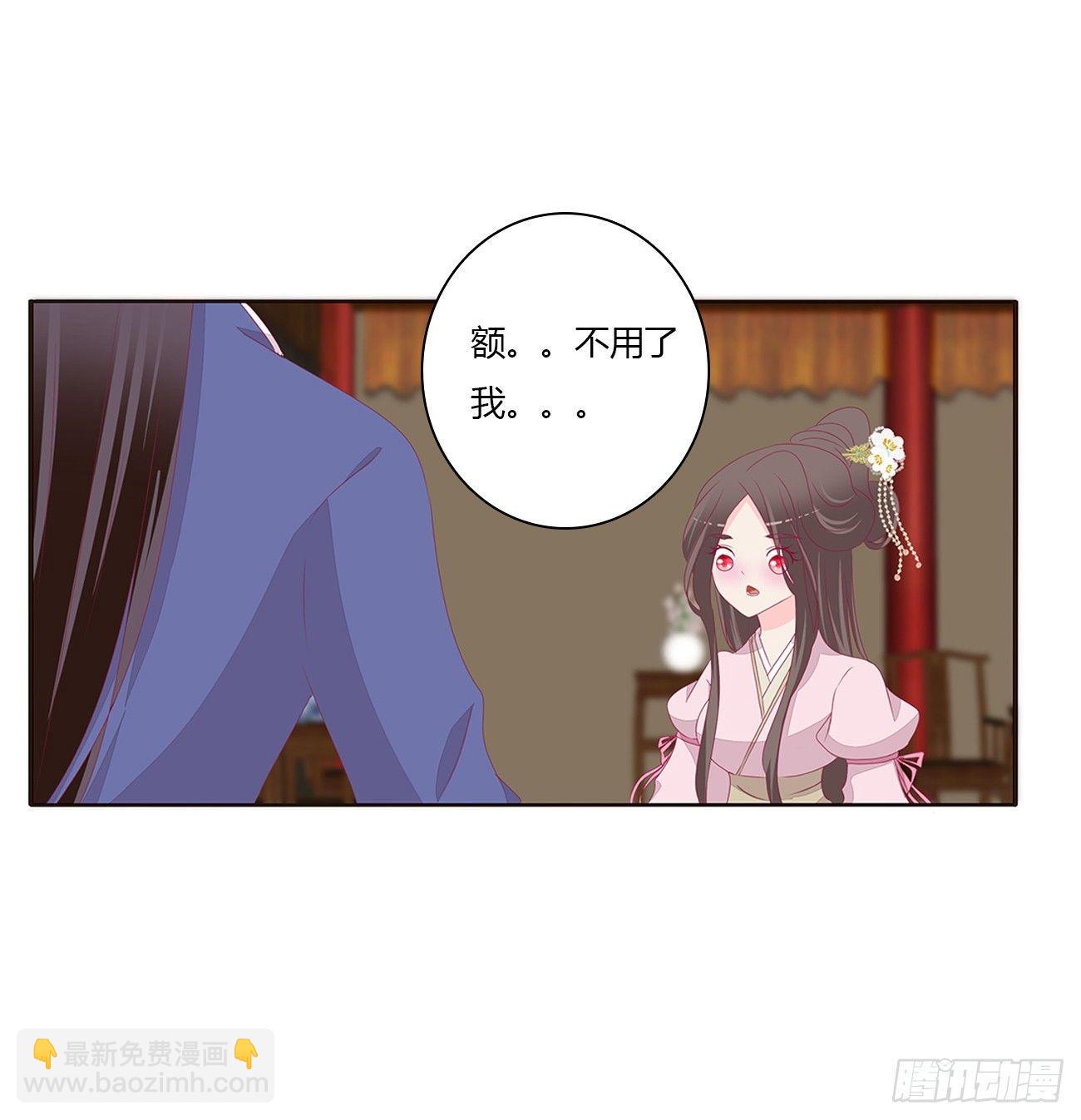 是他38