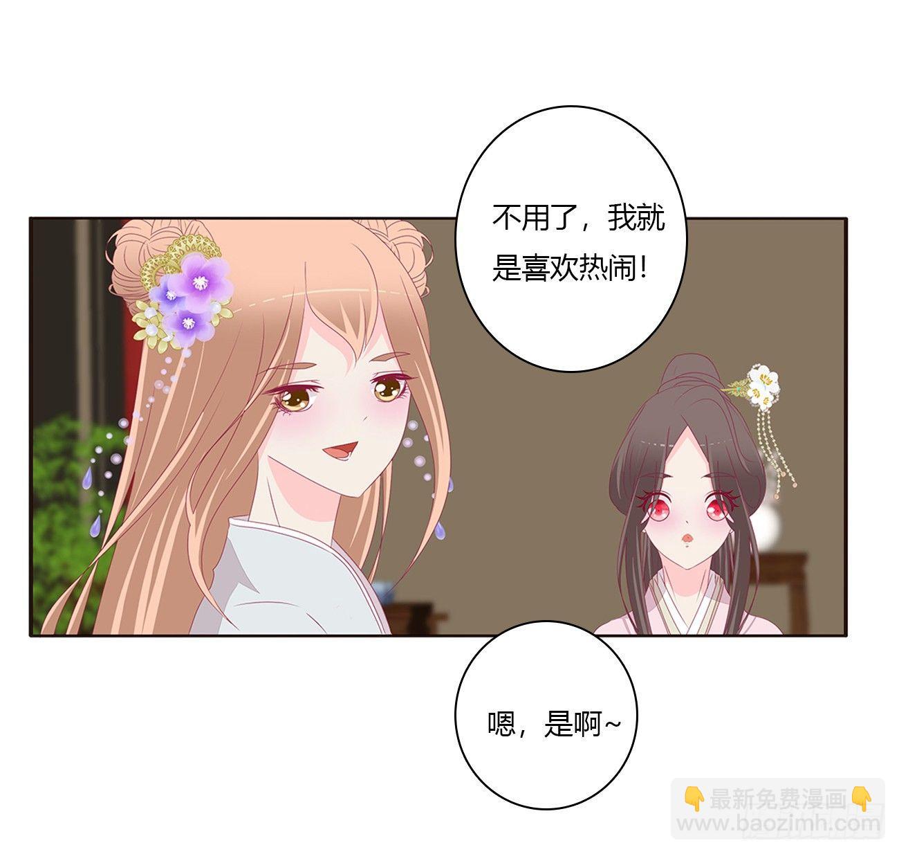 是他4