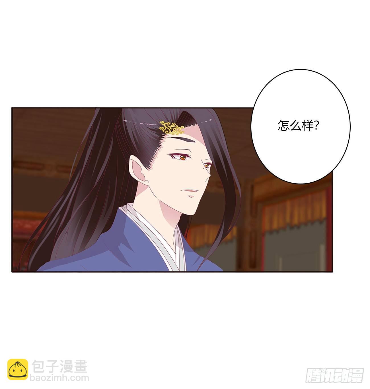 是他41