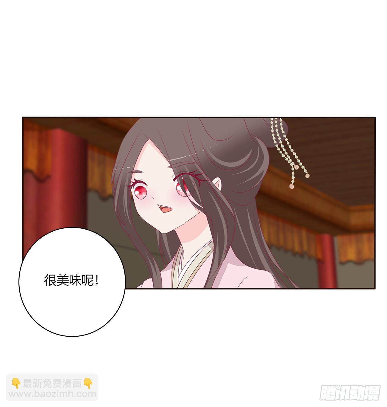 是他42
