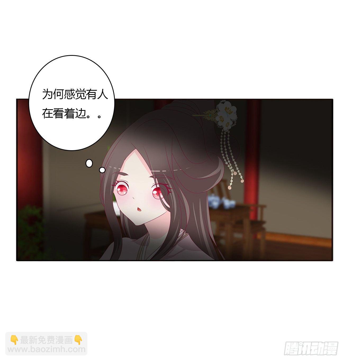 是他44