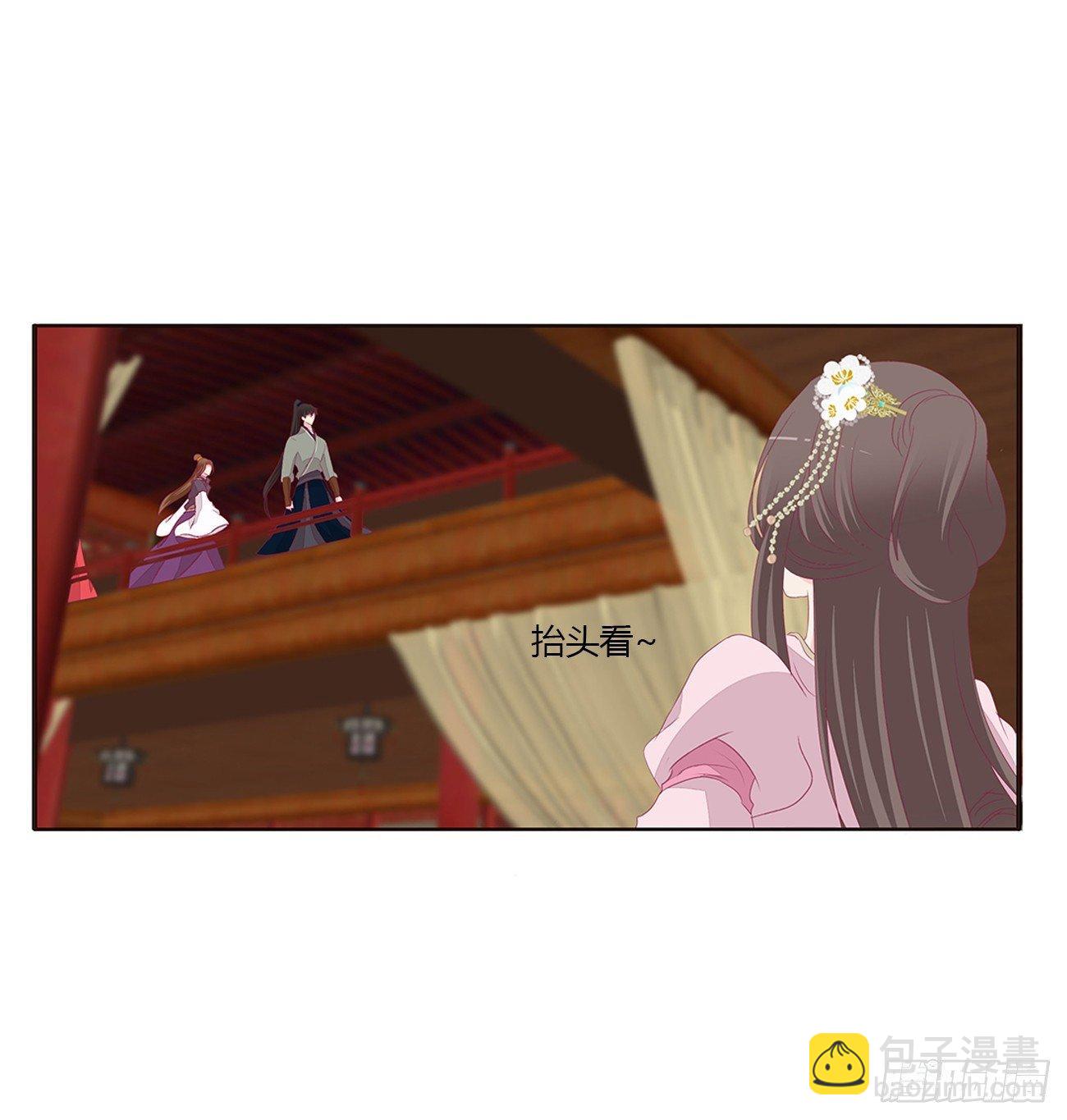 是他45