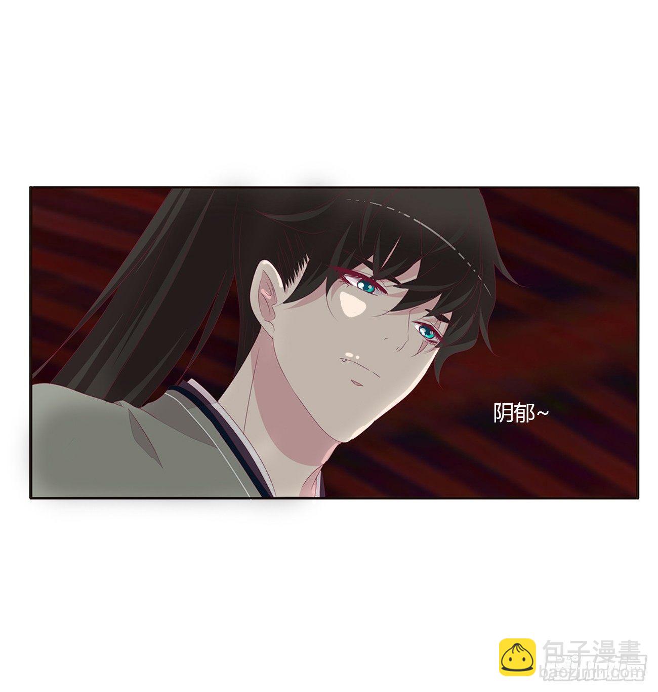 是他46