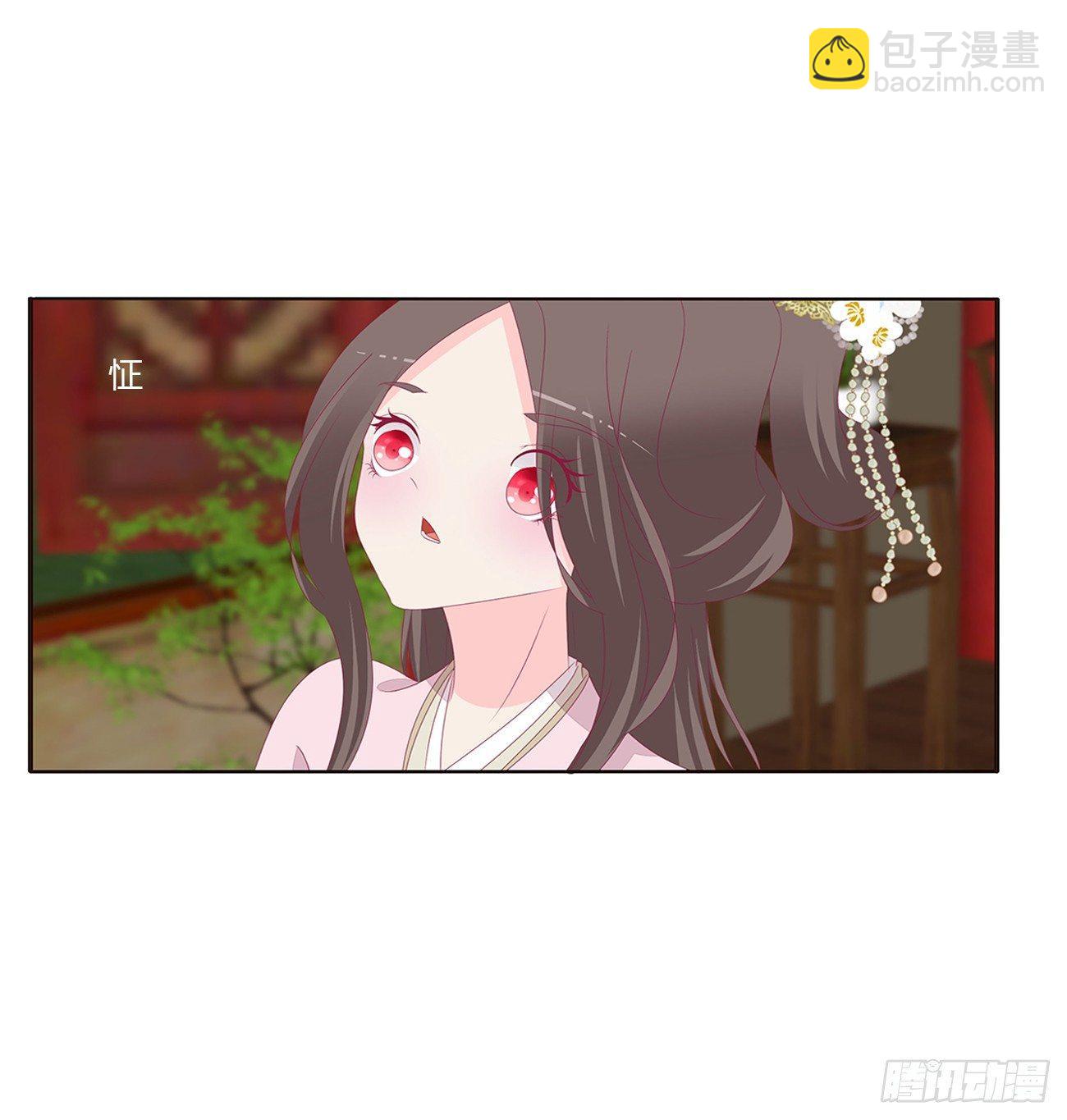 是他51