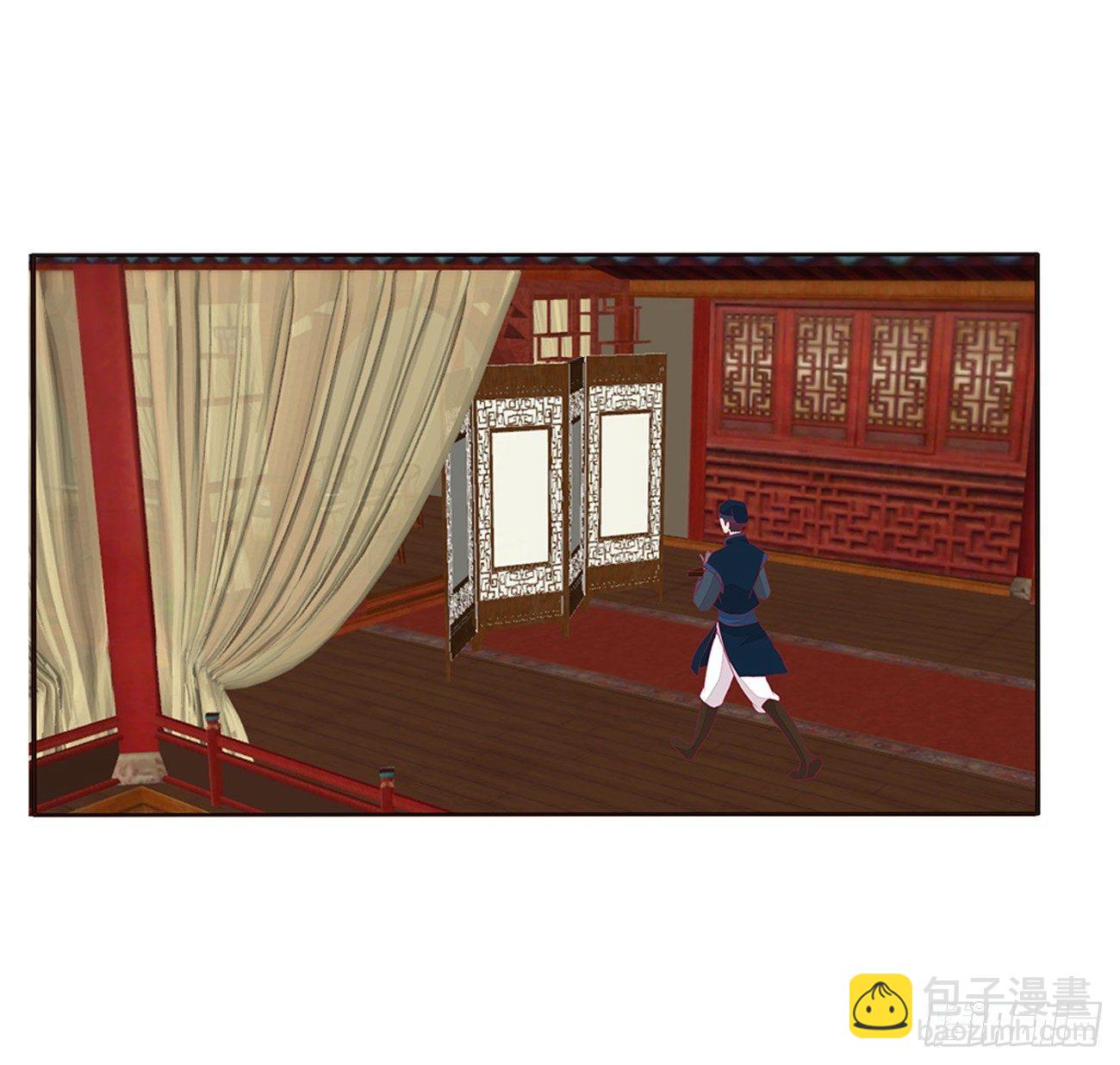 是他6