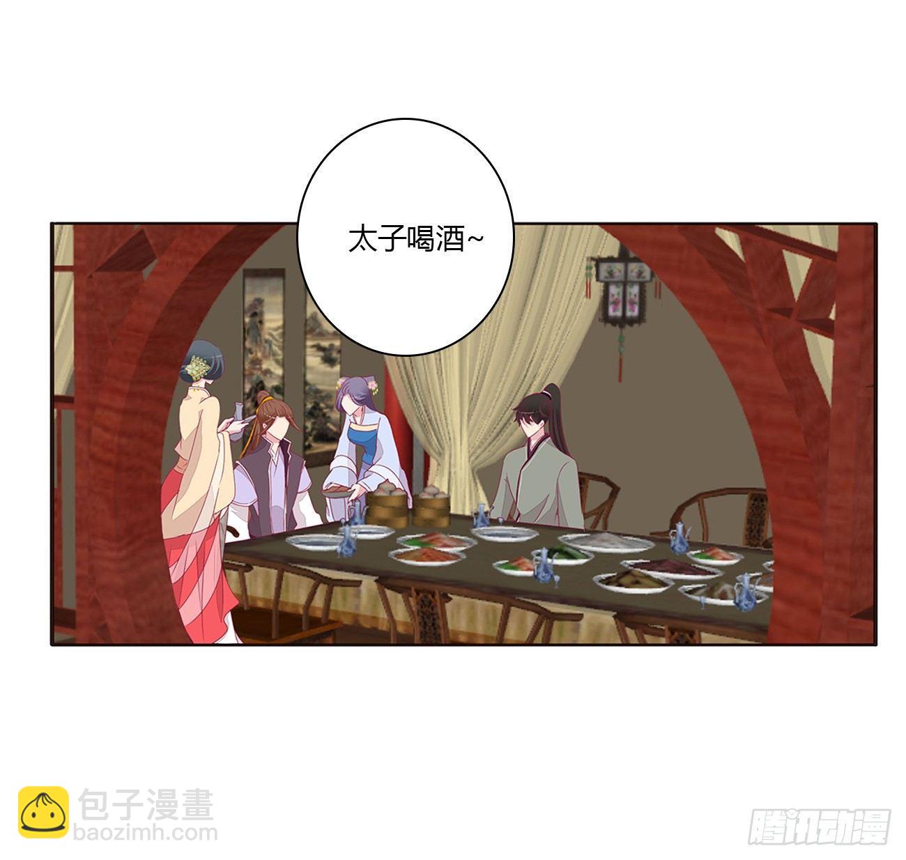 是他7