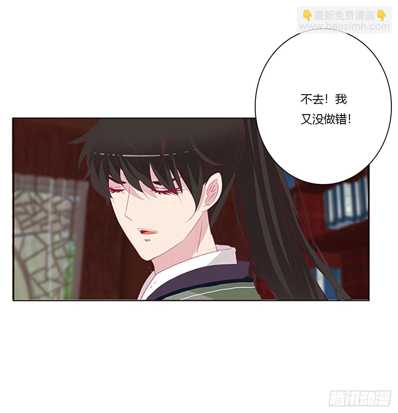 你们在干什么！13