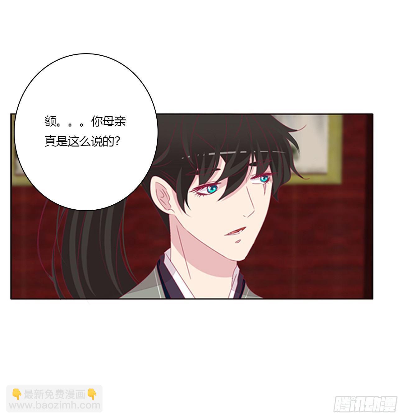 你们在干什么！15