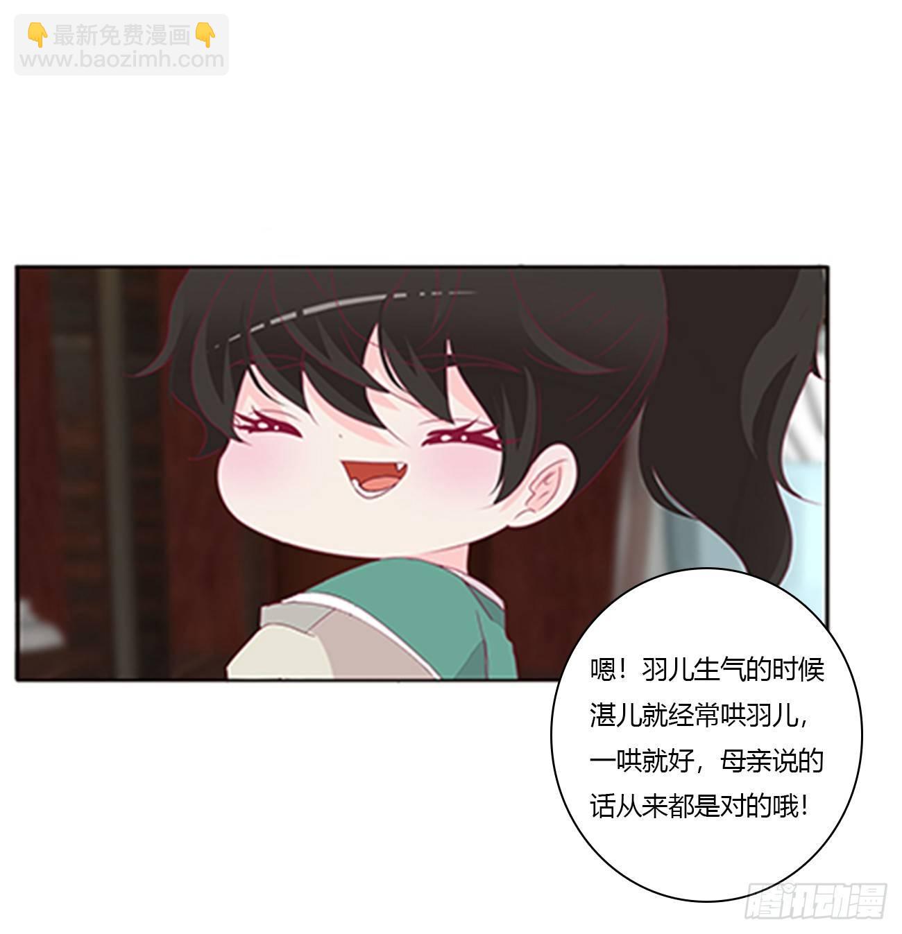 你们在干什么！16