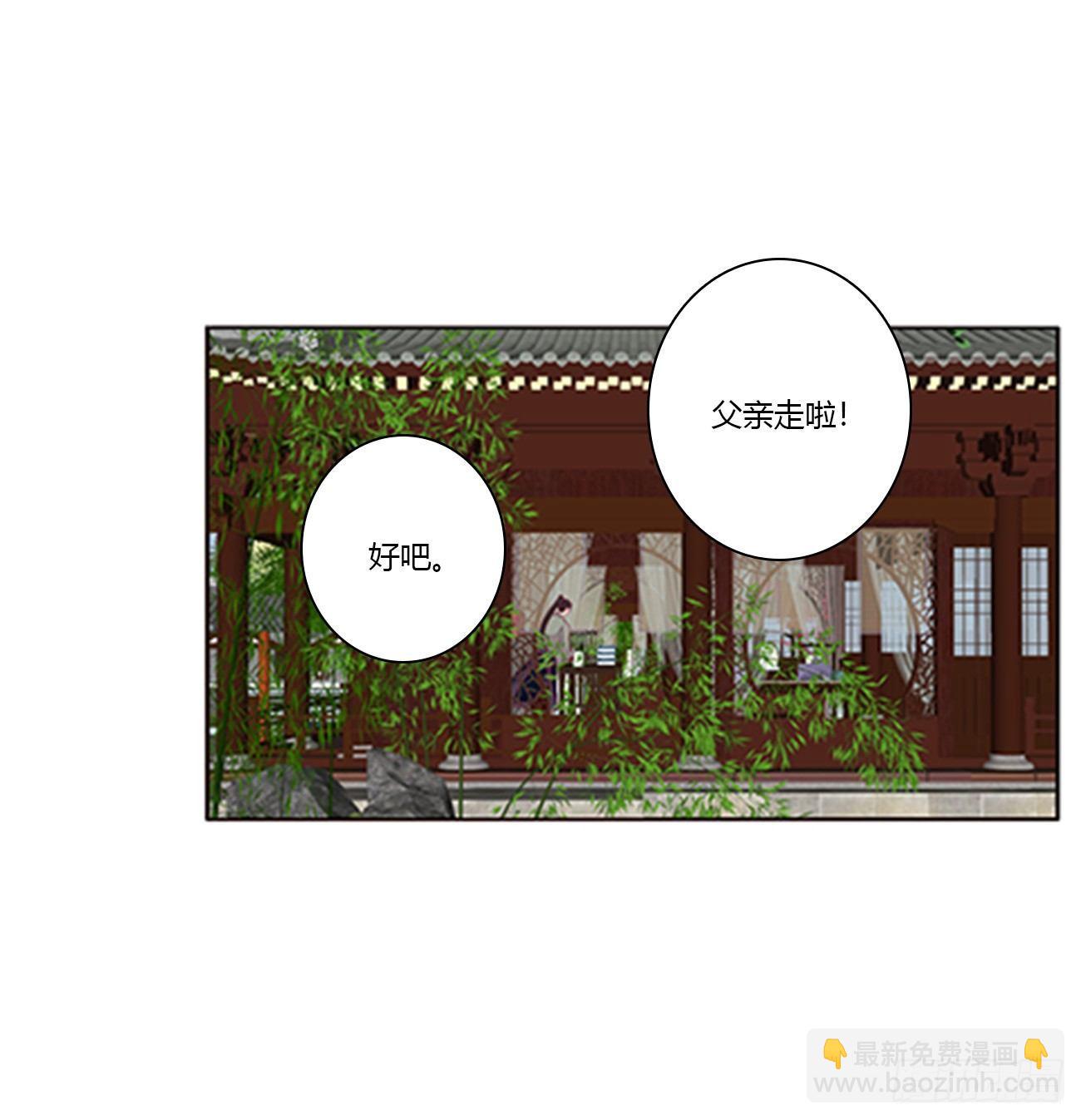 你们在干什么！17