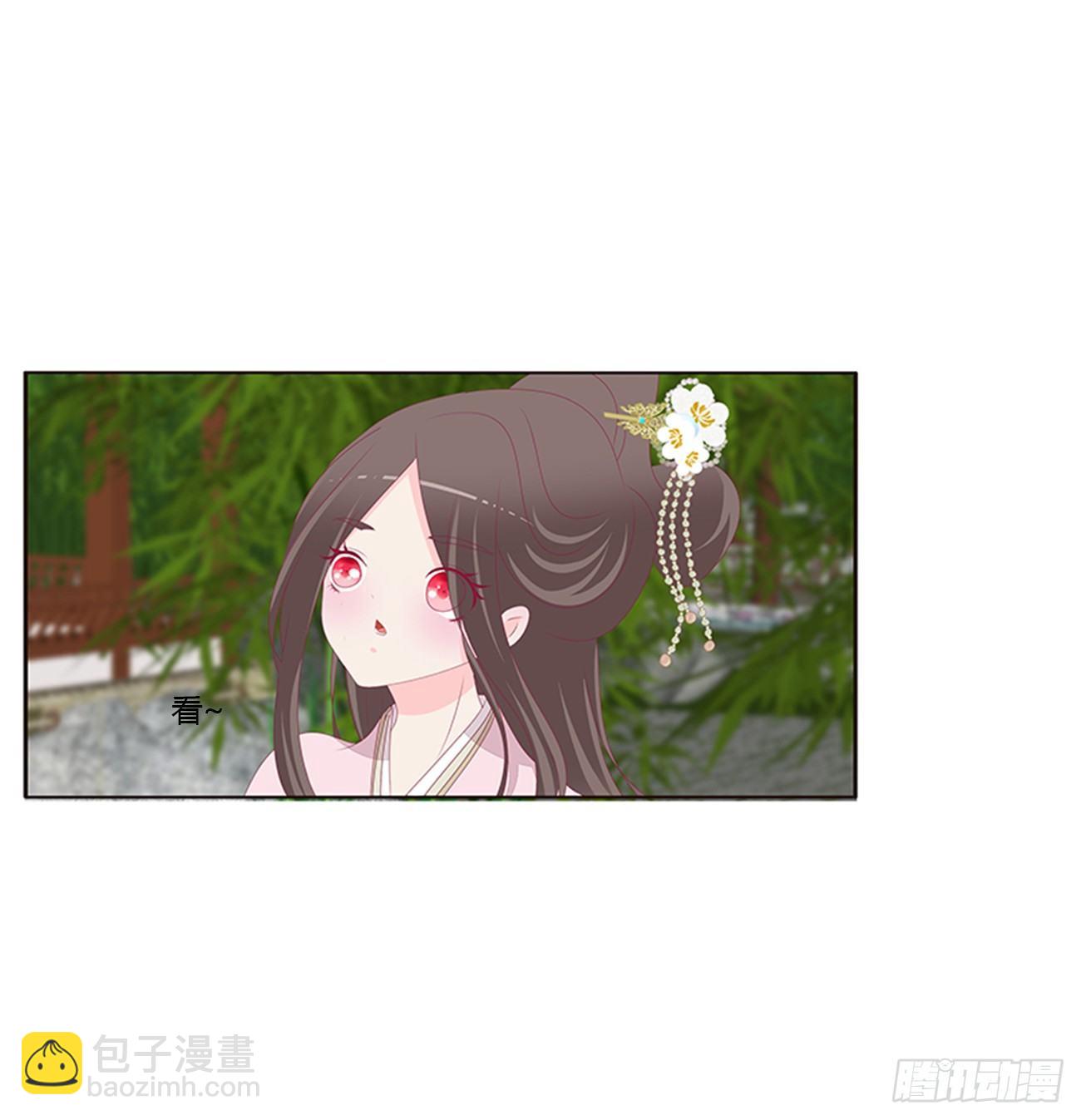 你们在干什么！25
