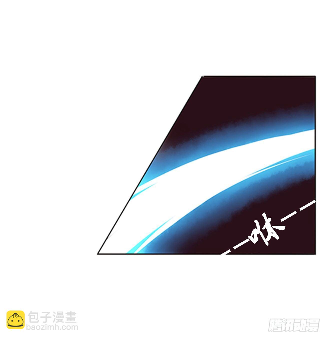 你们在干什么！29