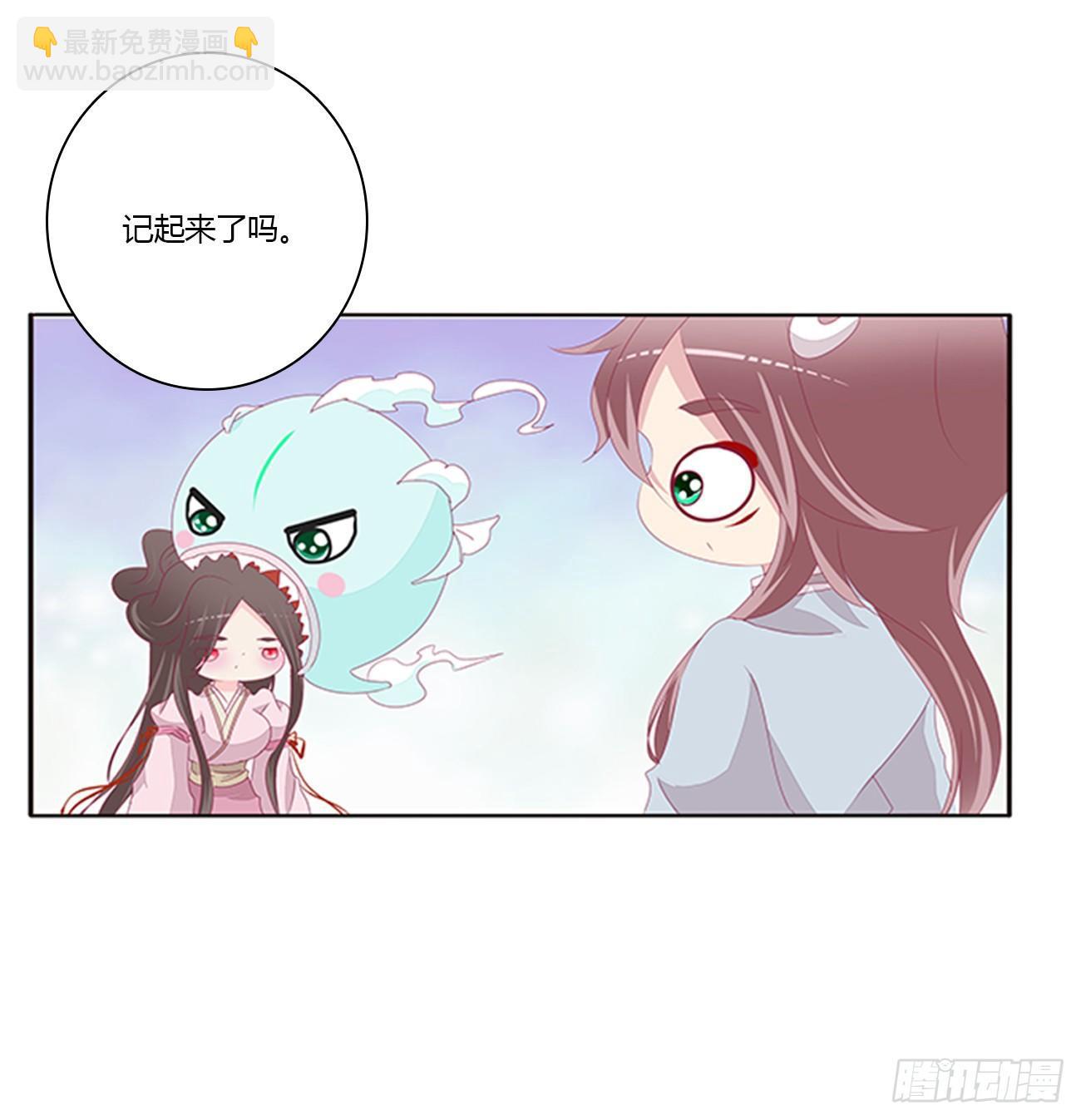 你们在干什么！30