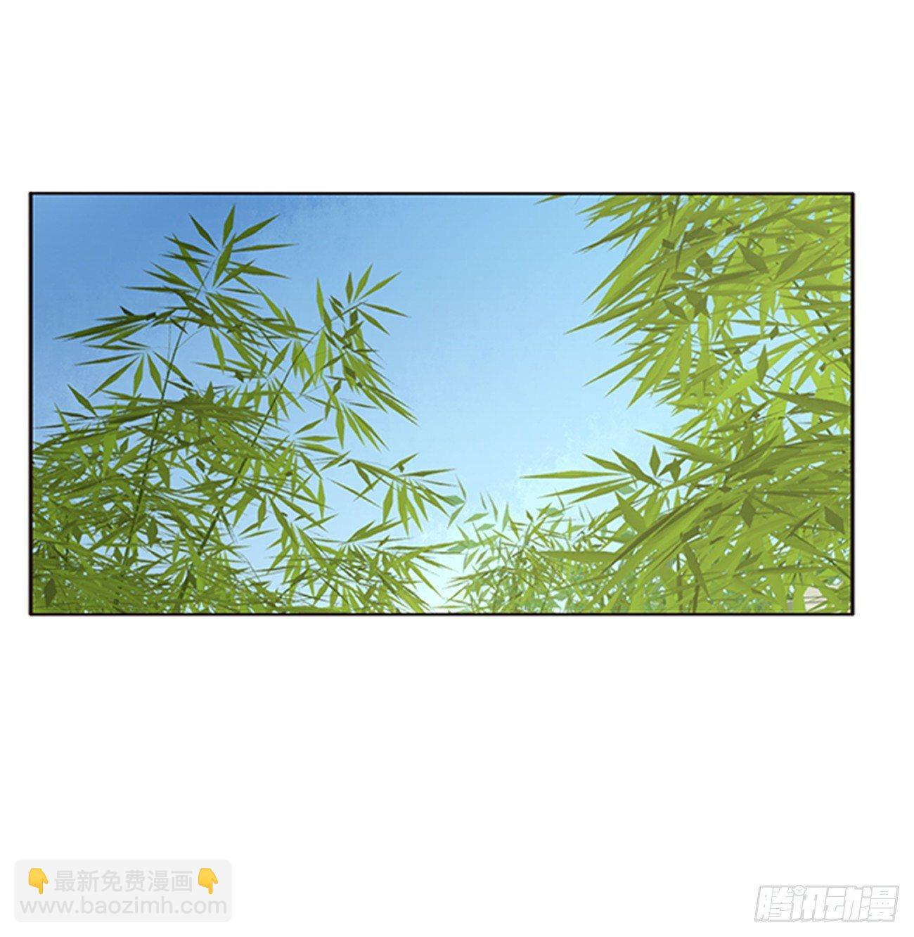 你们在干什么！31