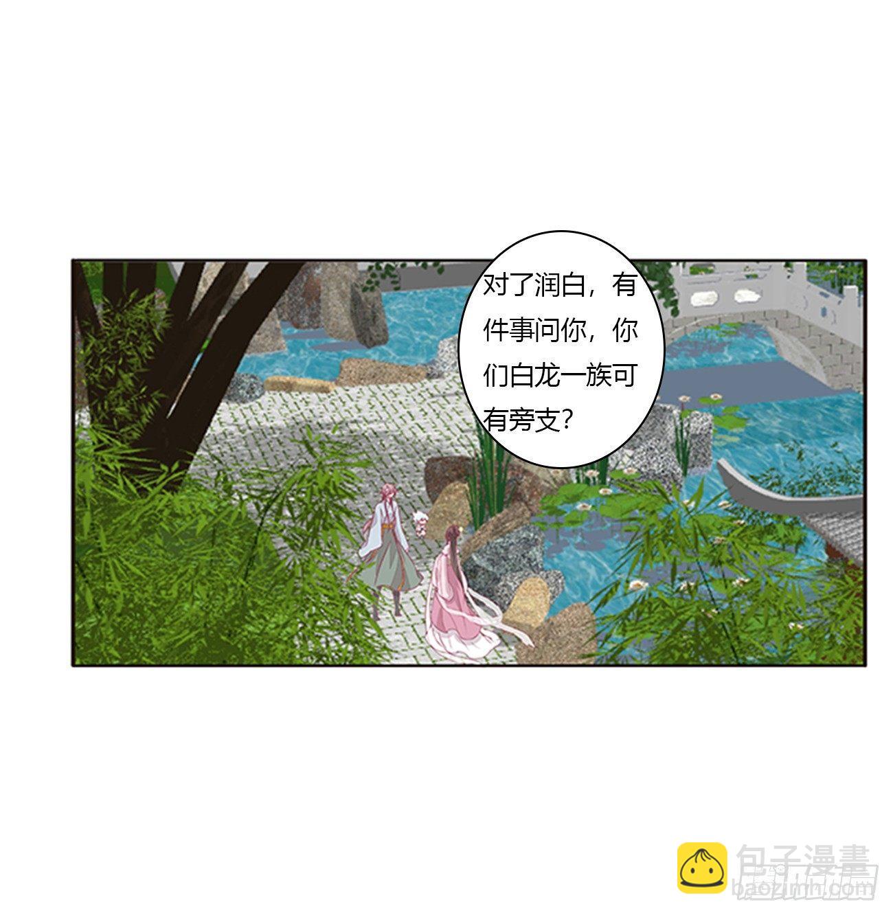 你们在干什么！38