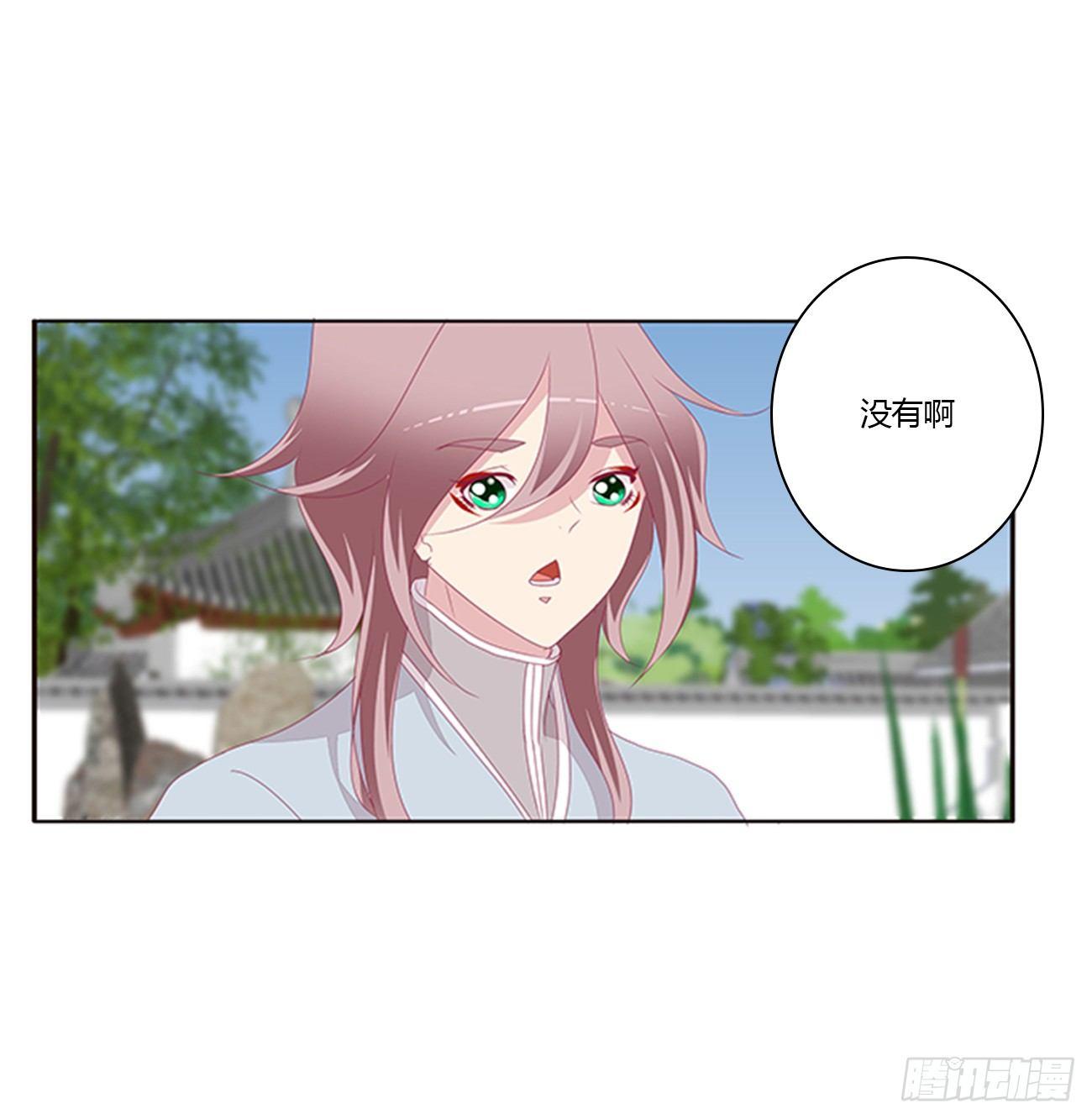 你们在干什么！39