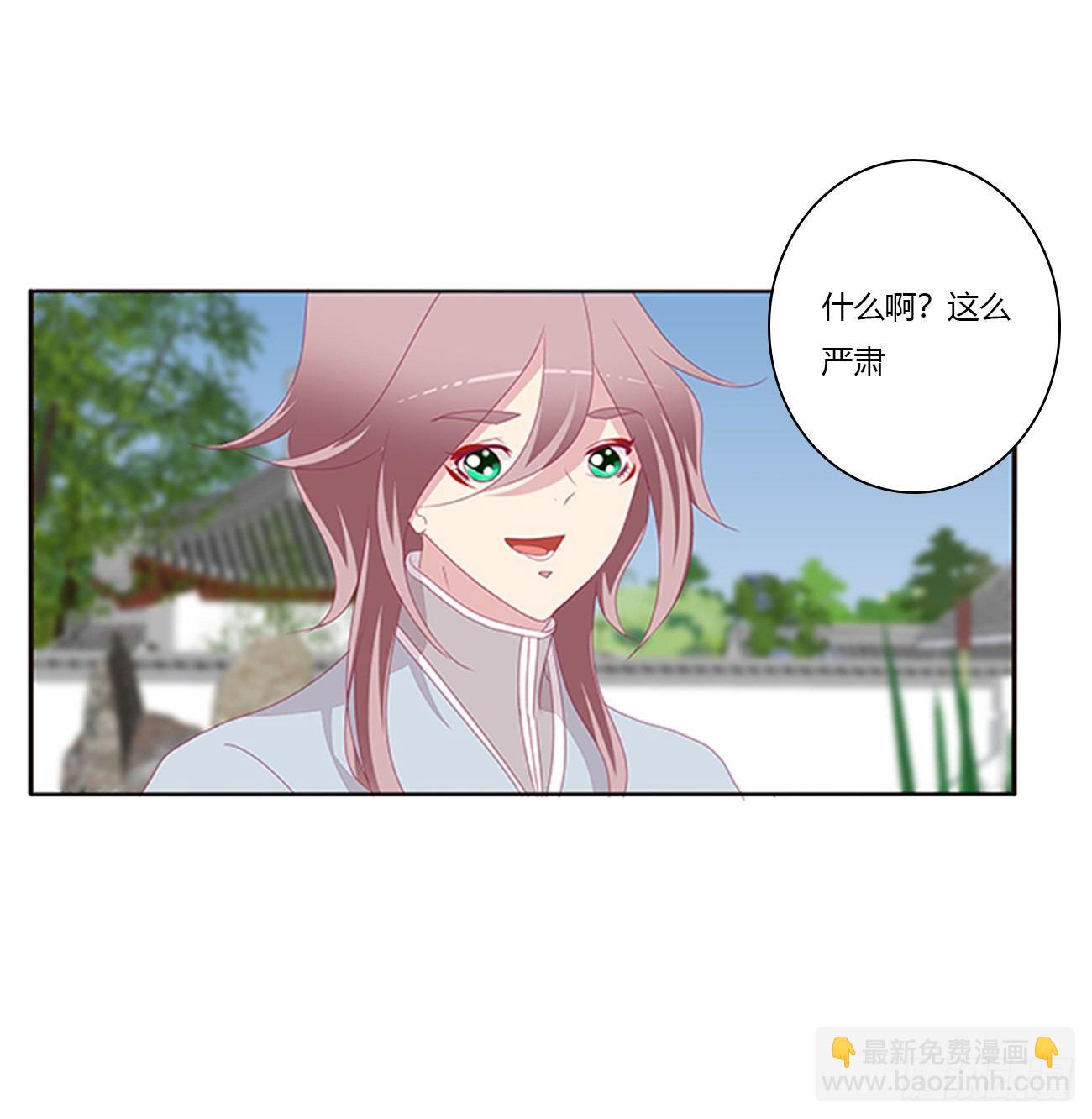 你们在干什么！41