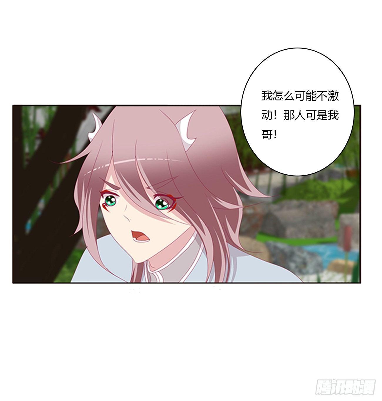 你们在干什么！44