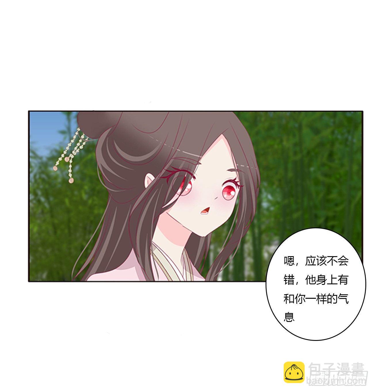你们在干什么！45