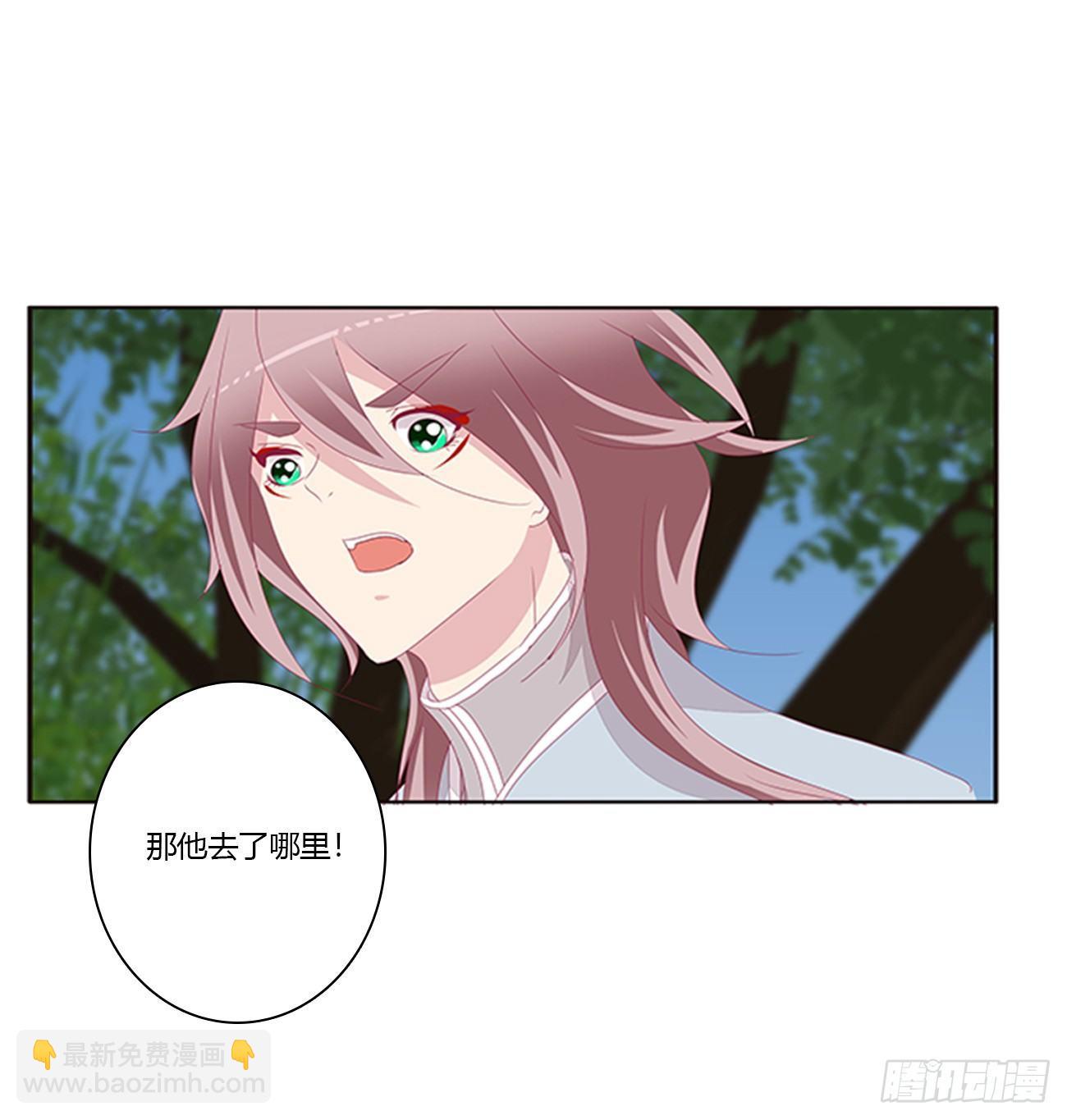 你们在干什么！46