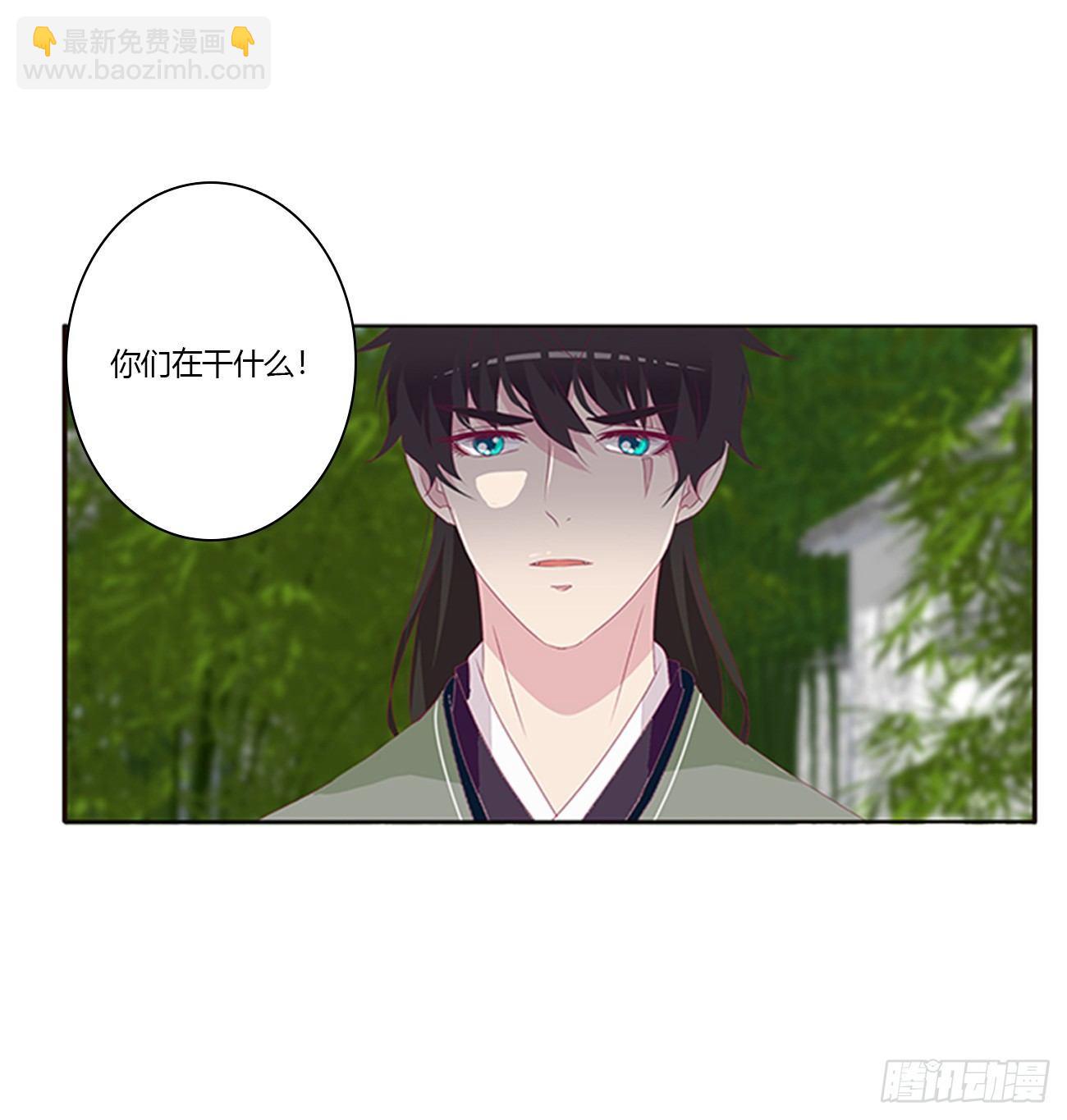 你们在干什么！49