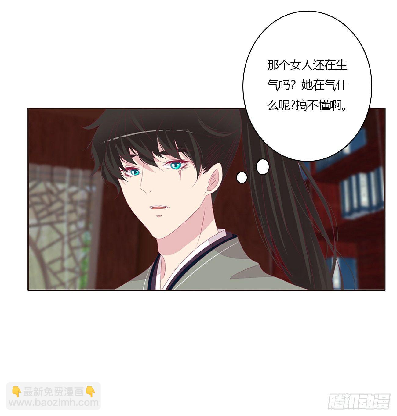 你们在干什么！5