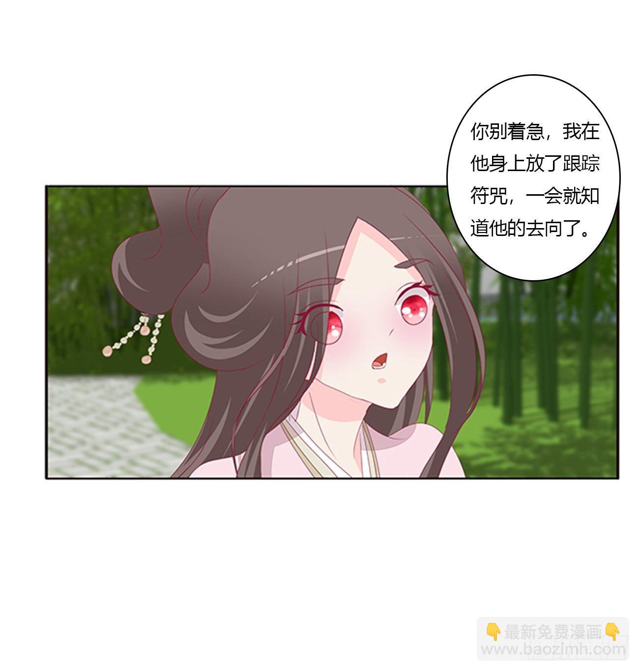你们在干什么！51