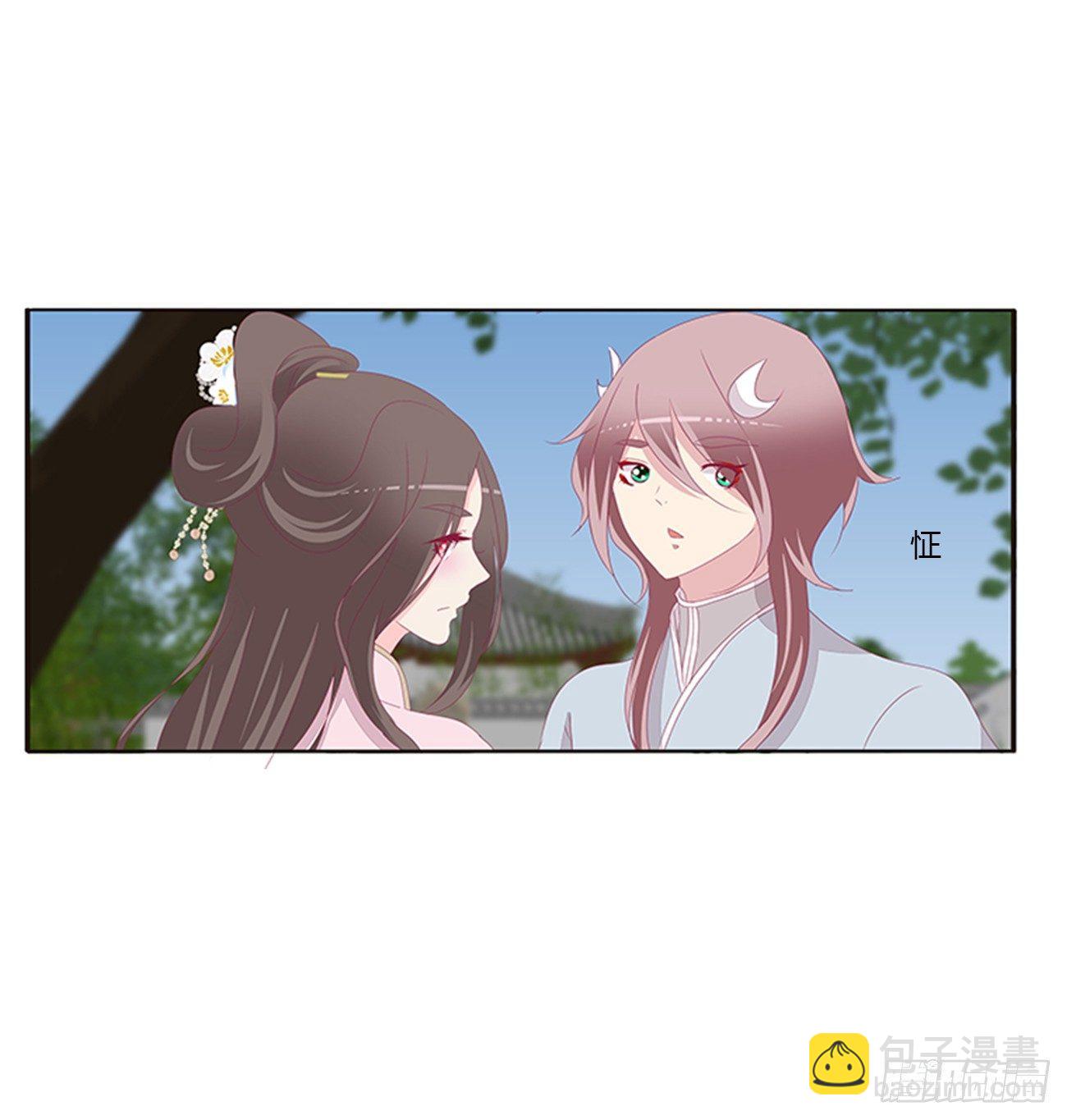 你们在干什么！54