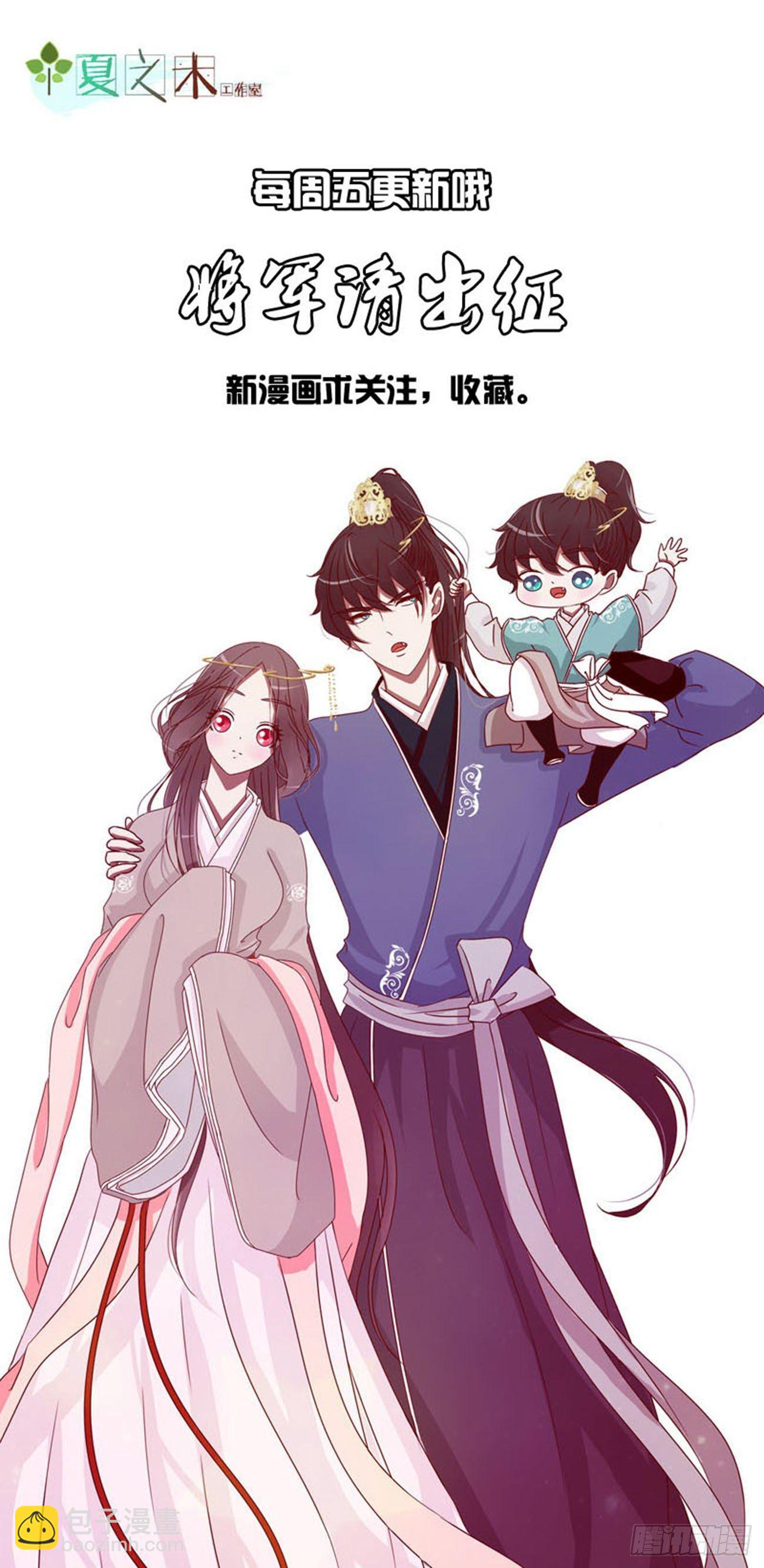 你们在干什么！57