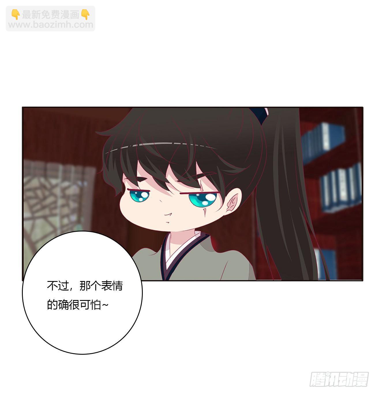你们在干什么！7