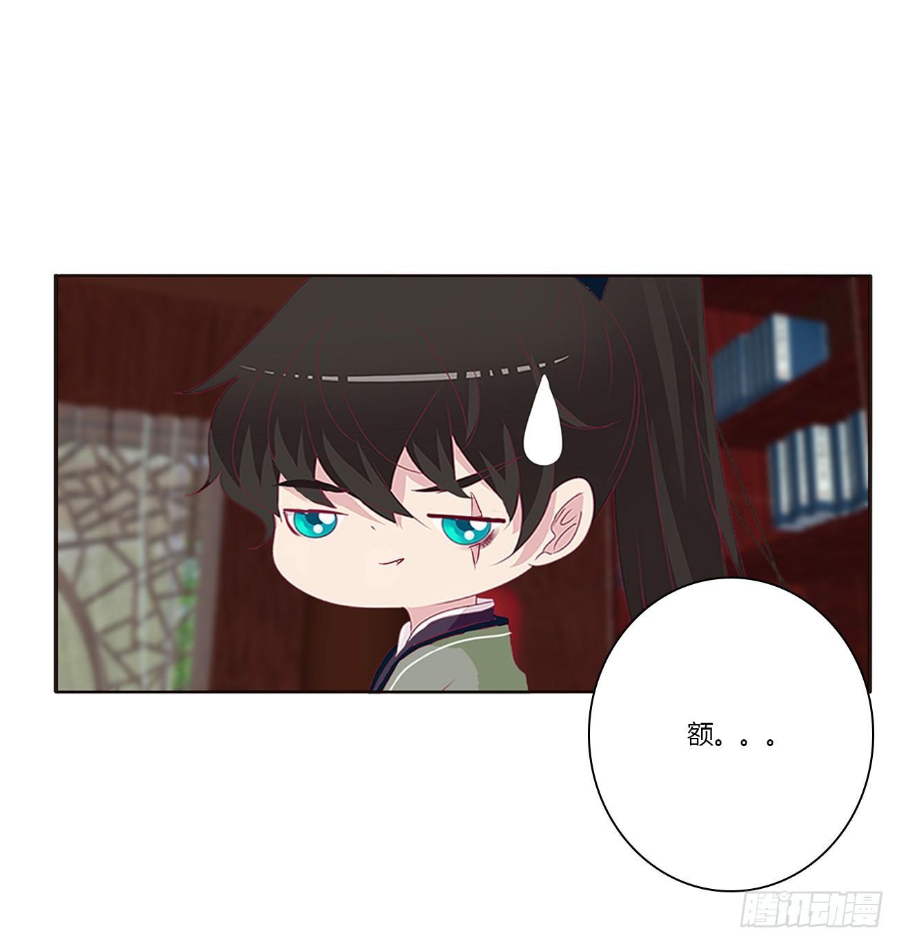 你们在干什么！9