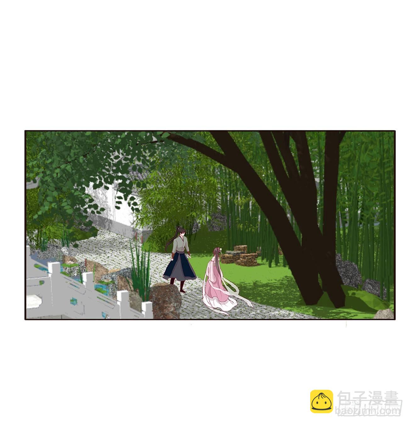 原来她在吃醋12