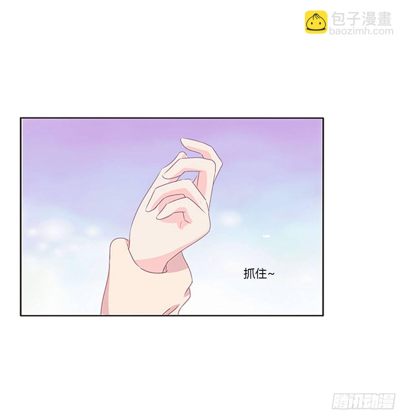 原来她在吃醋16