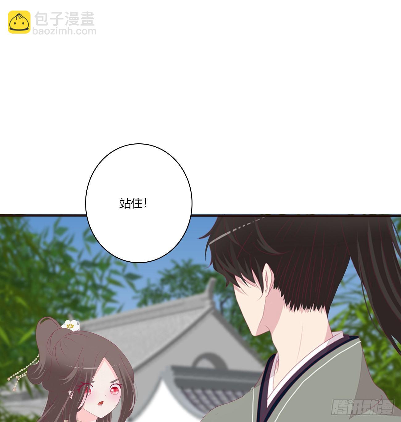 原来她在吃醋31