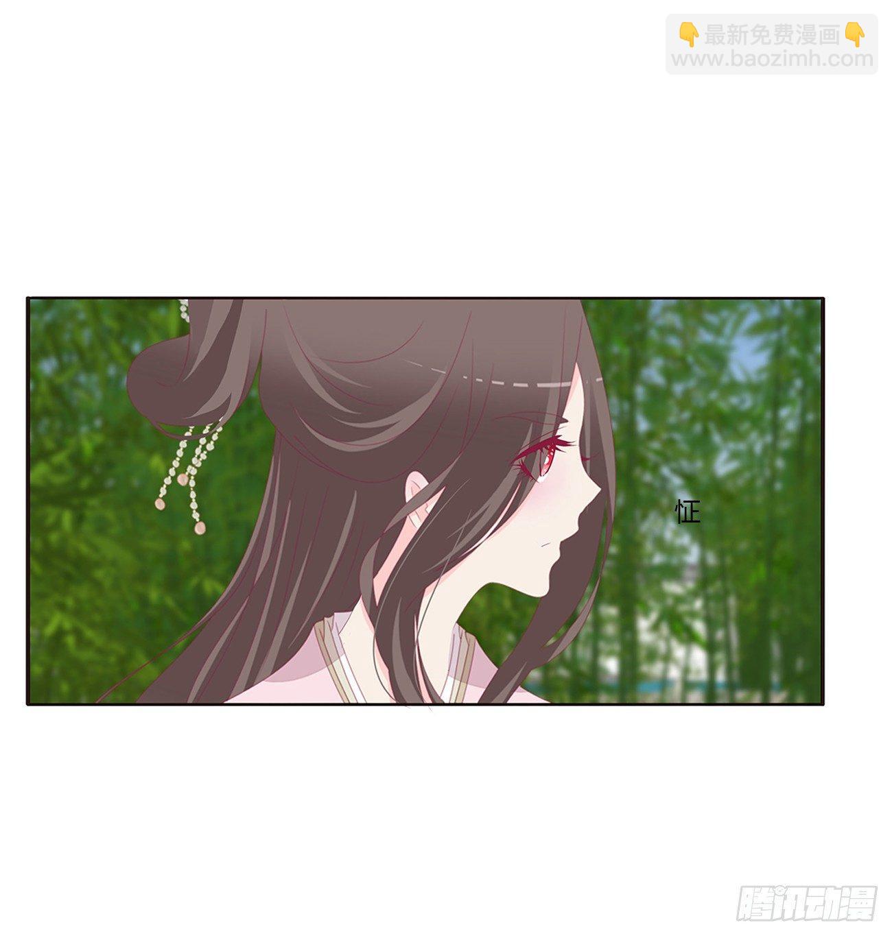 原来她在吃醋36