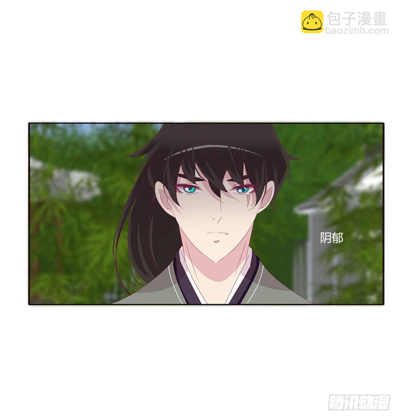 原来她在吃醋5
