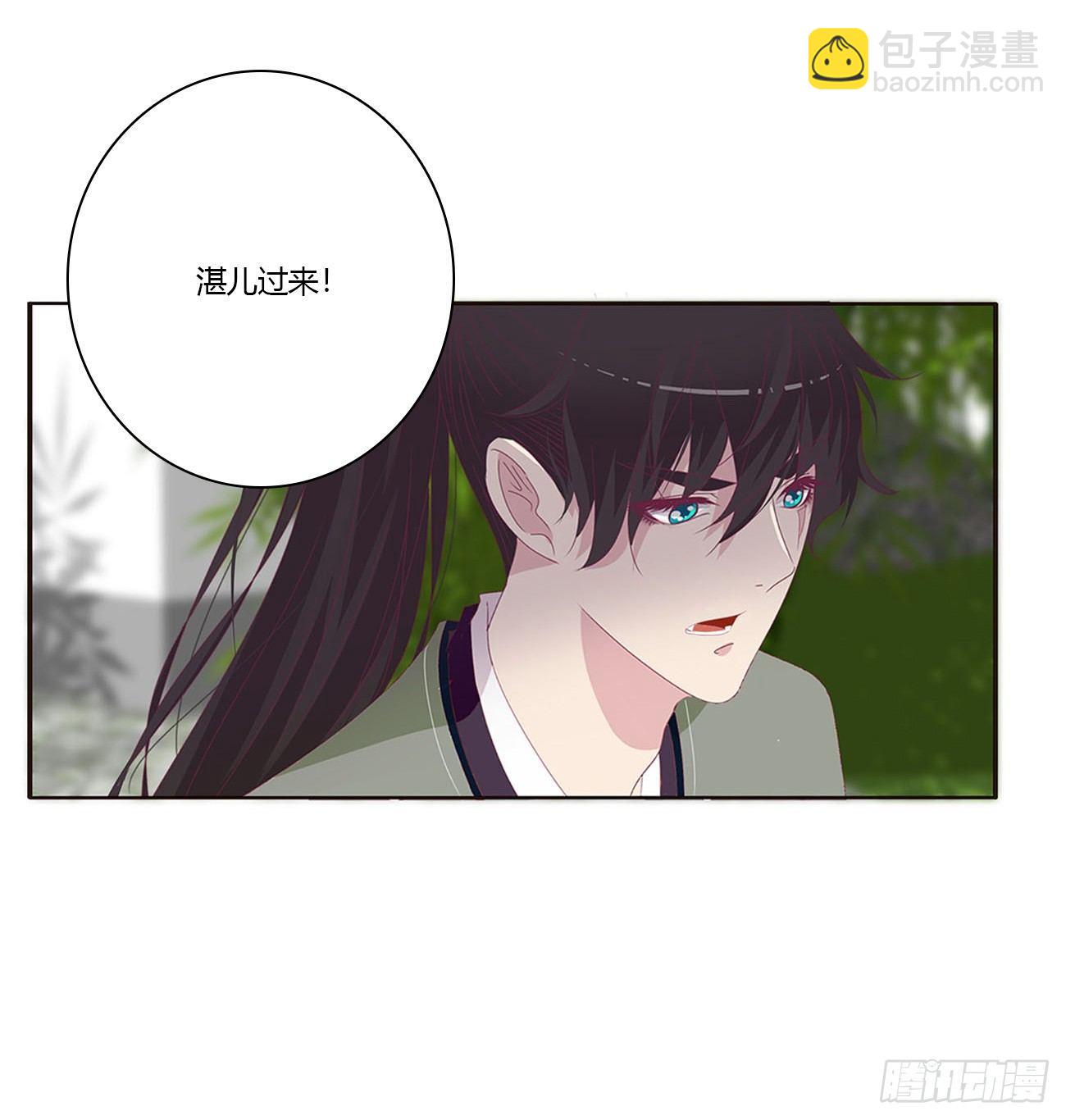 原来她在吃醋6
