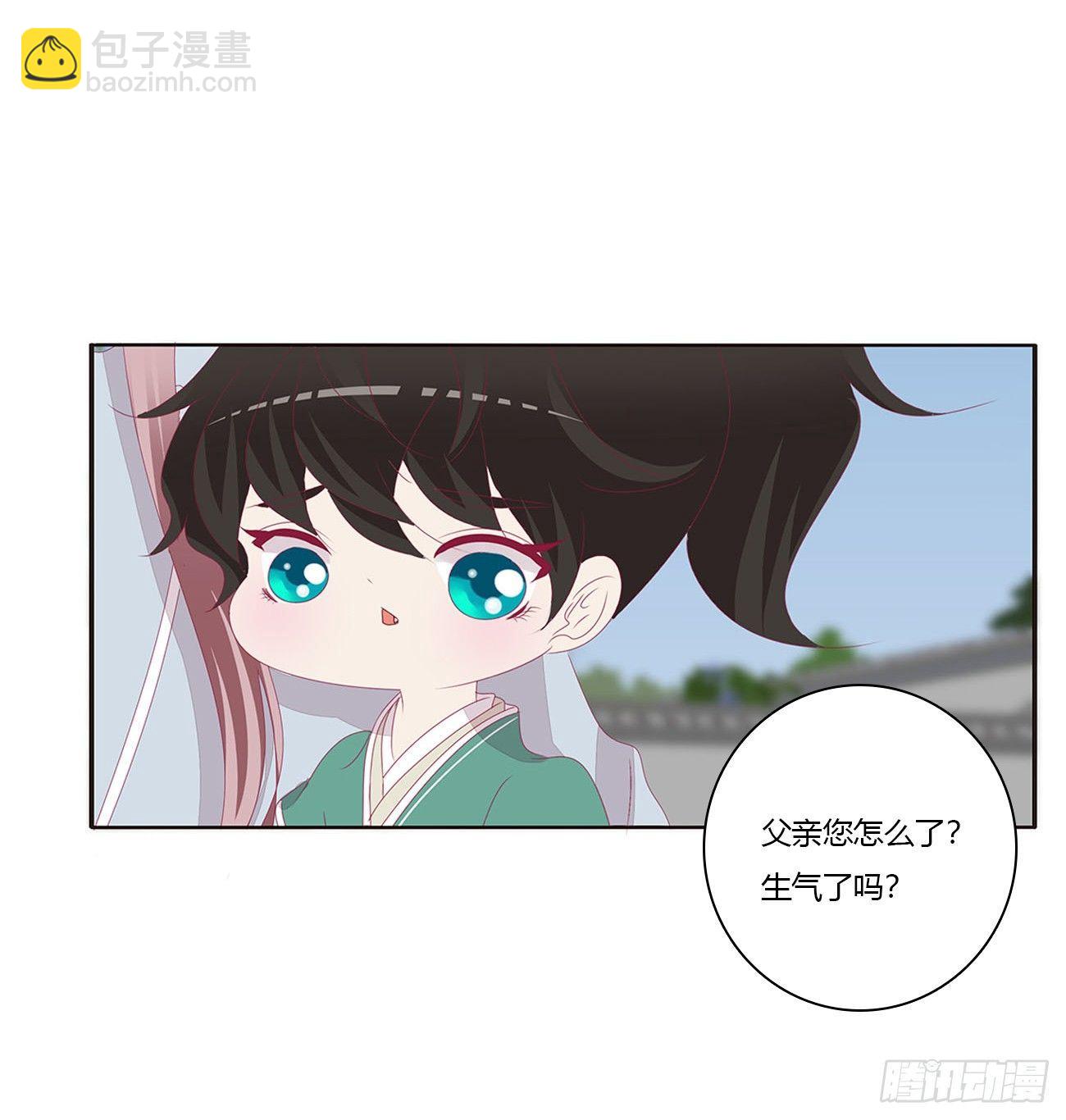 原来她在吃醋9