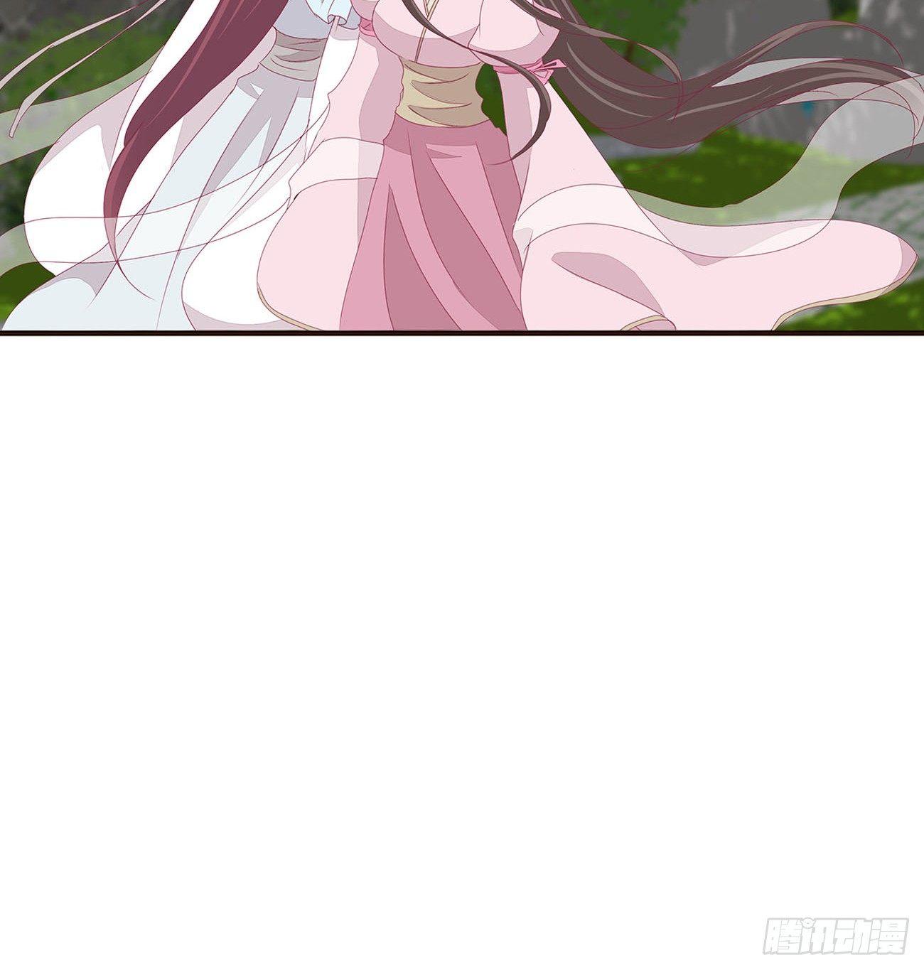 他的未婚妻13